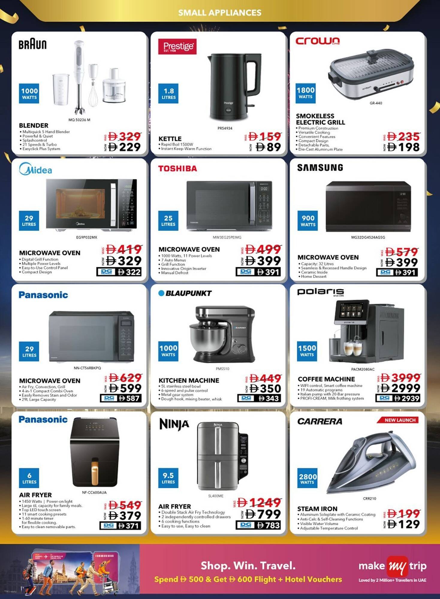 Sharaf DG catalogue (2026-01-13 - 2026-01-31) | 53