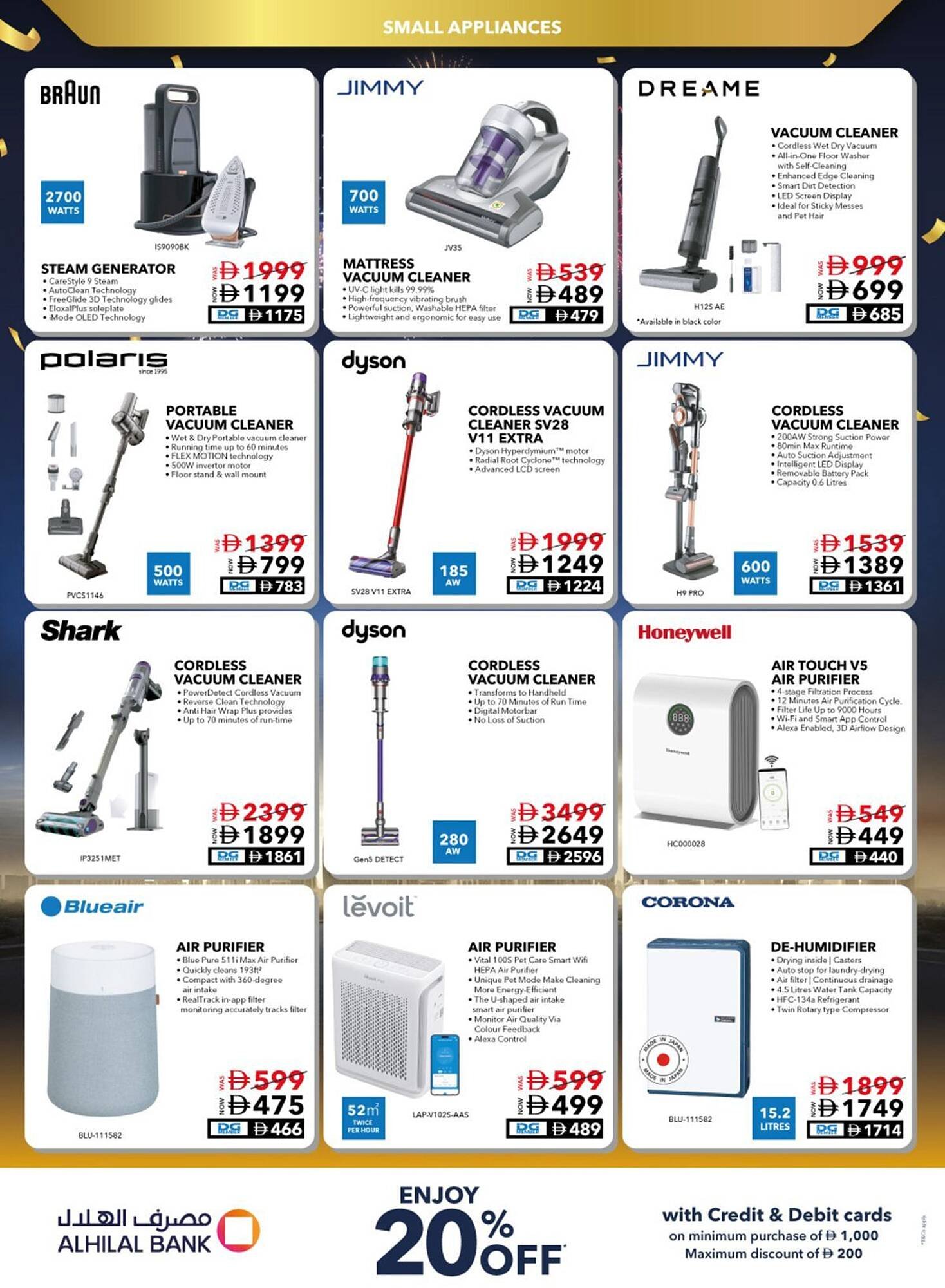 Sharaf DG catalogue (2026-01-13 - 2026-01-31) | 54