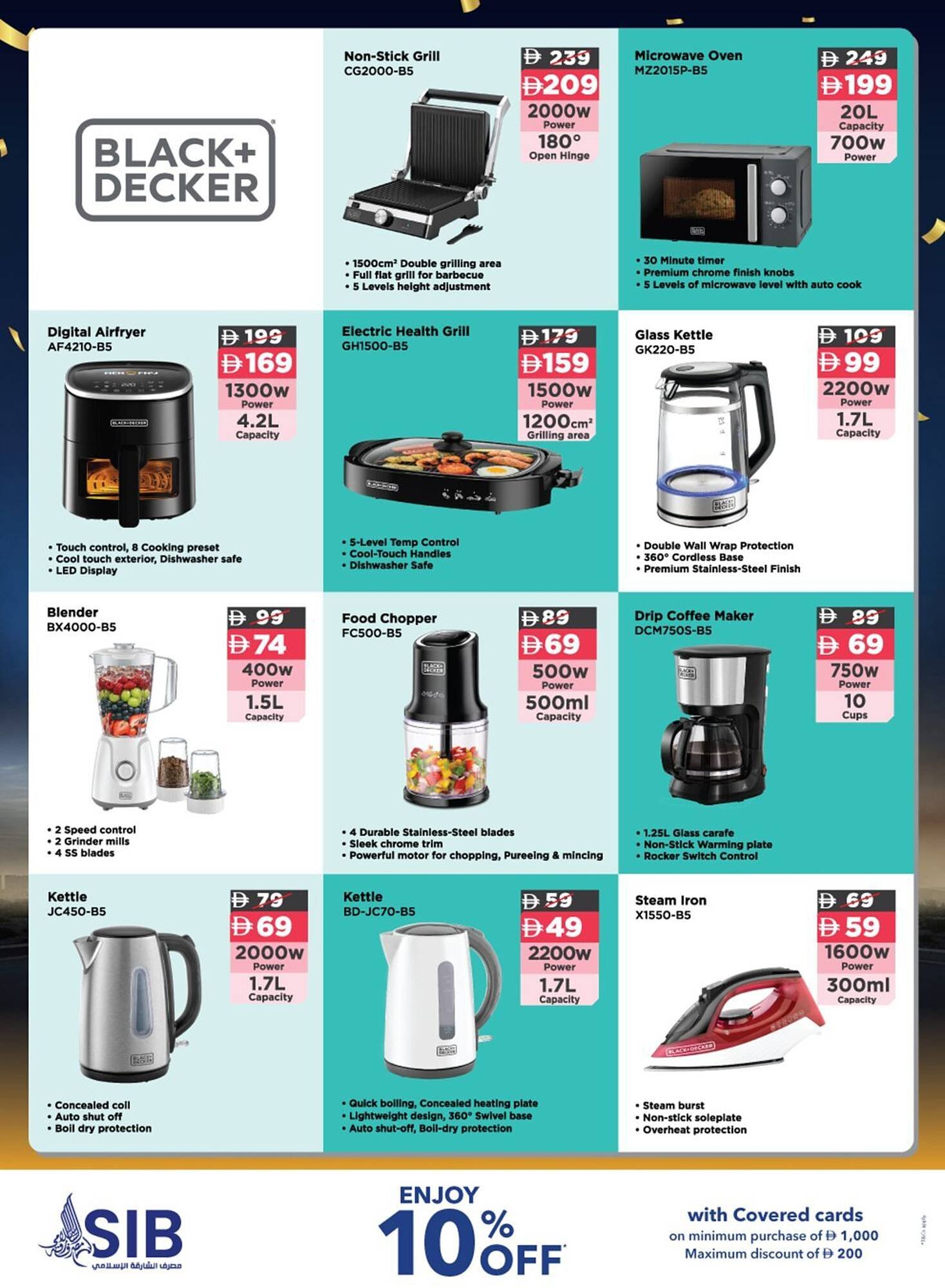 Sharaf DG catalogue (2026-01-13 - 2026-01-31) | 55