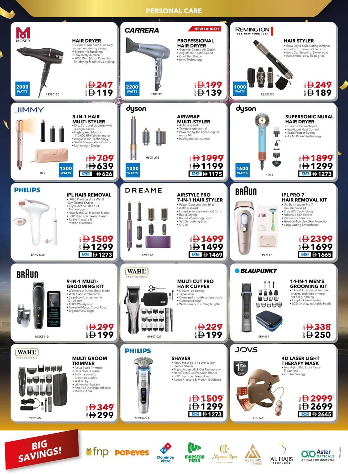 Sharaf DG catalogue (2026-01-13 - 2026-01-31) | 57