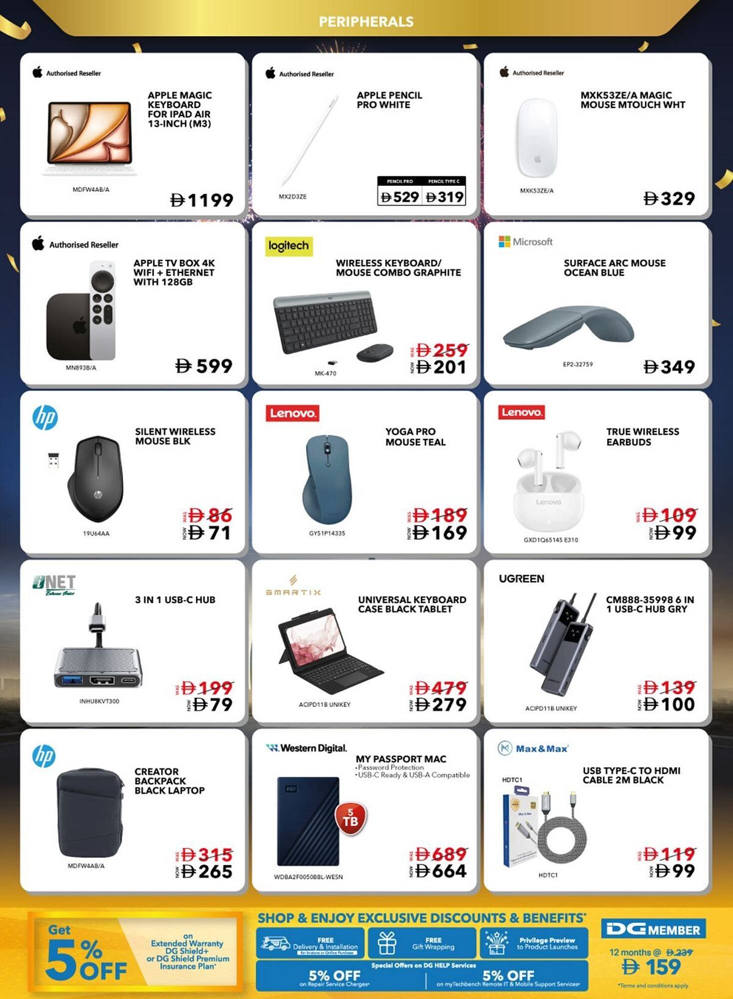 Sharaf DG catalogue (2026-01-13 - 2026-01-31) | 60