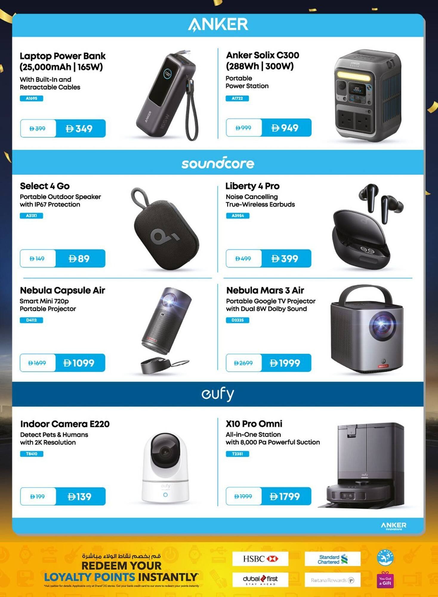 Sharaf DG catalogue (2026-01-13 - 2026-01-31) | 62