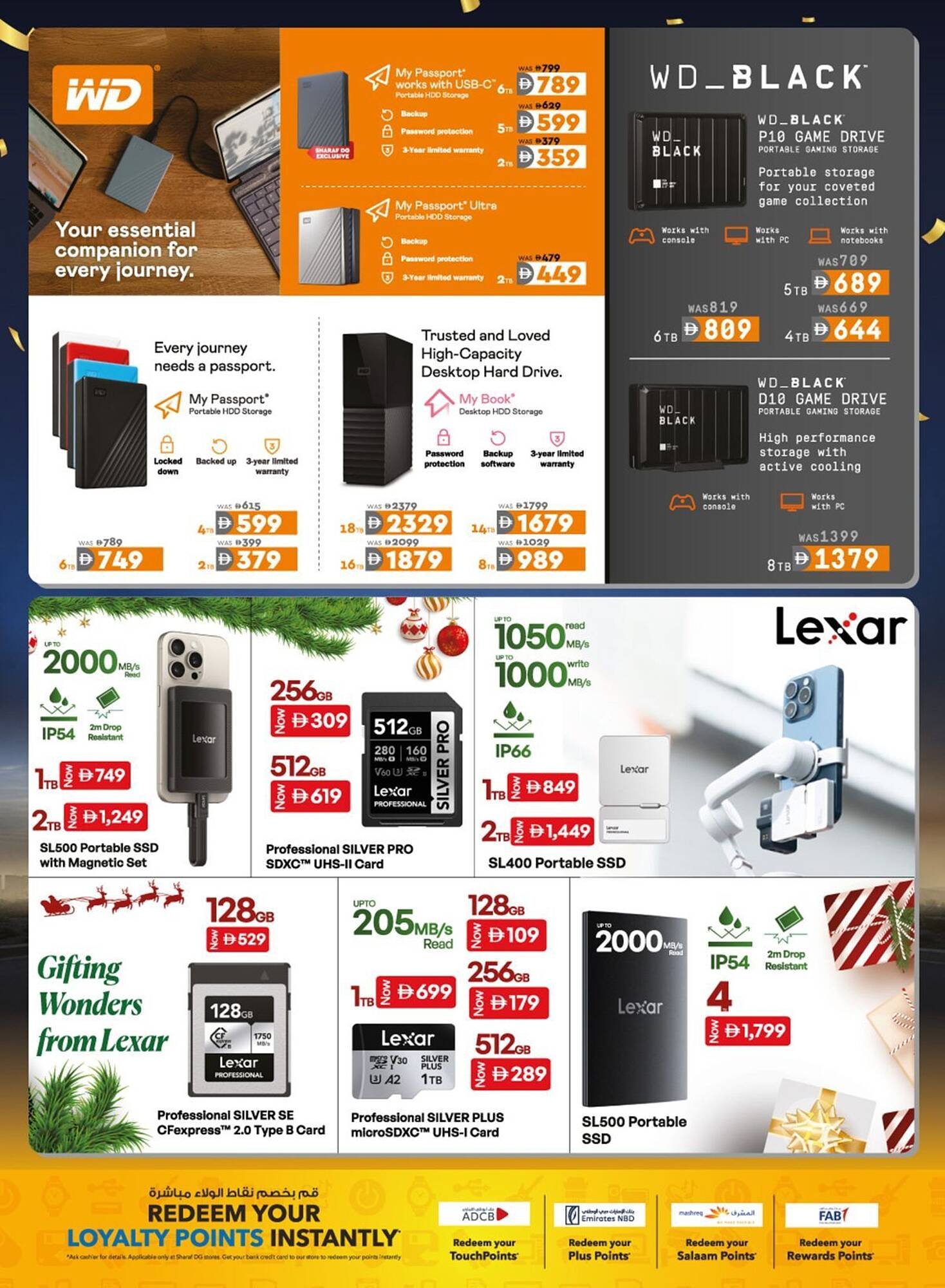 Sharaf DG catalogue (2026-01-13 - 2026-01-31) | 63