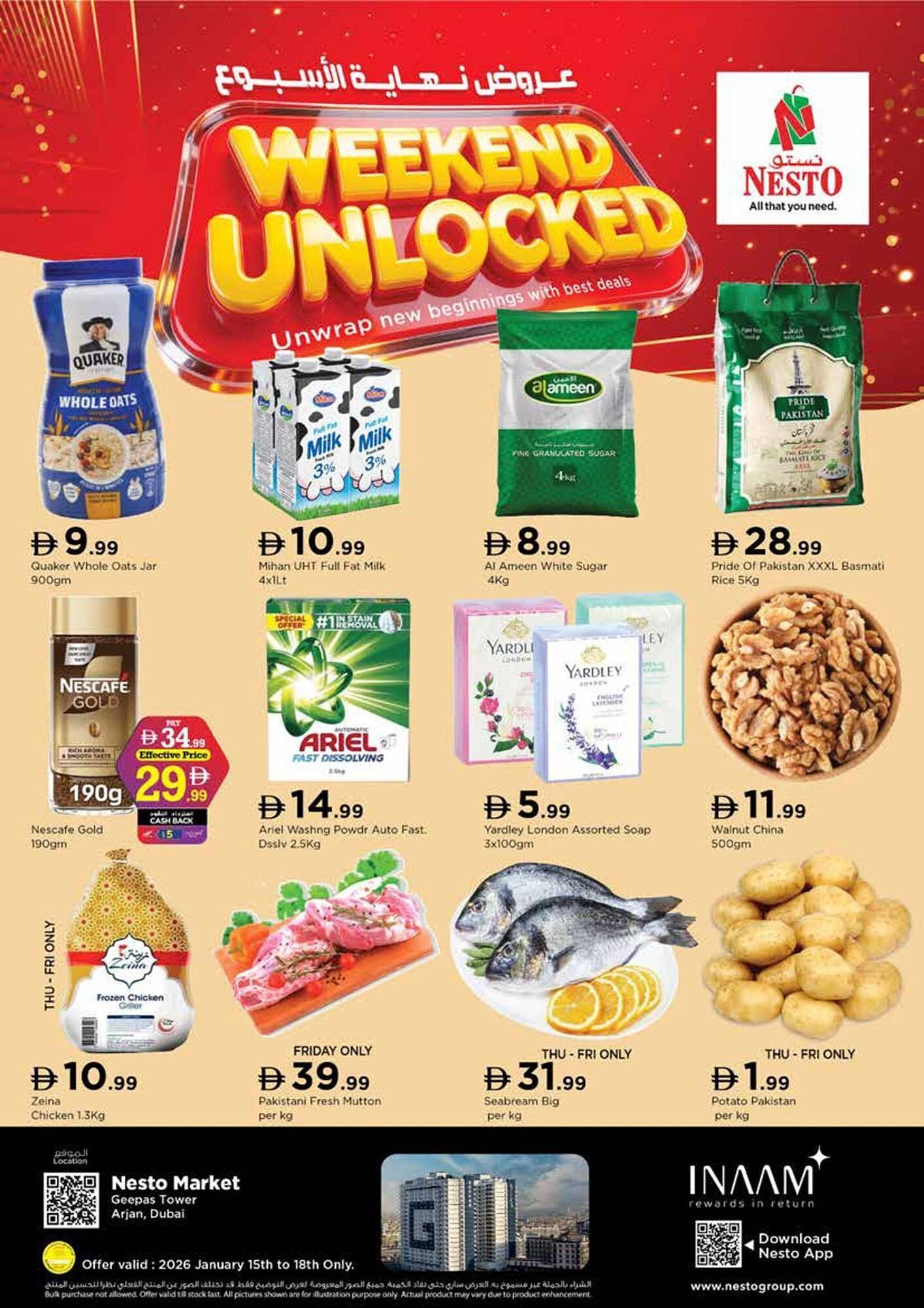 Nesto catalogue (2026-01-15 - 2026-01-18) | 1