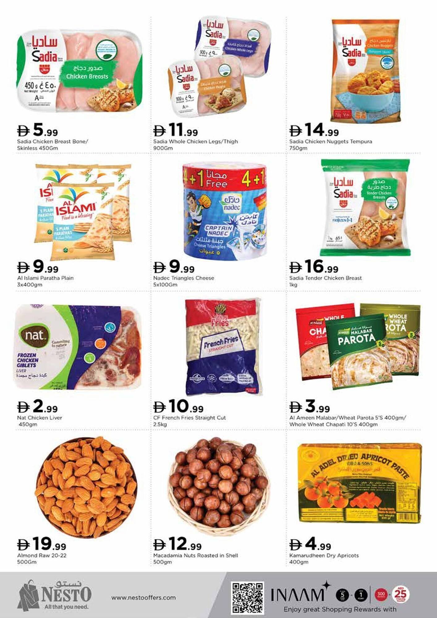 Nesto catalogue (2026-01-15 - 2026-01-18) | 5