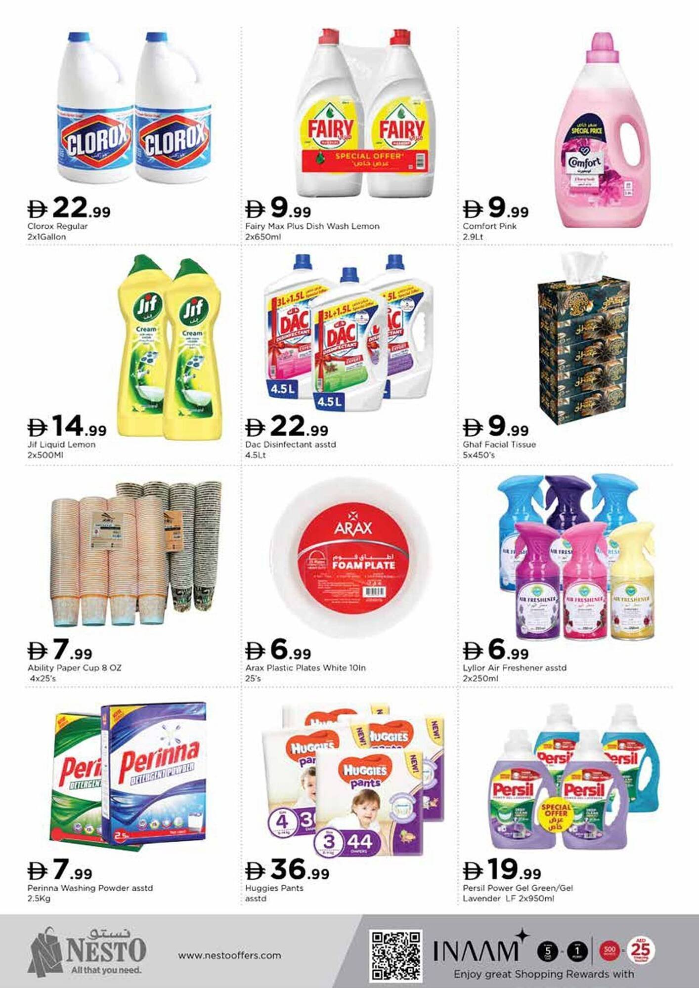 Nesto catalogue (2026-01-15 - 2026-01-18) | 10