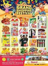 Grand Hyper Market catalogue (2025-12-12 - 2025-12-14)