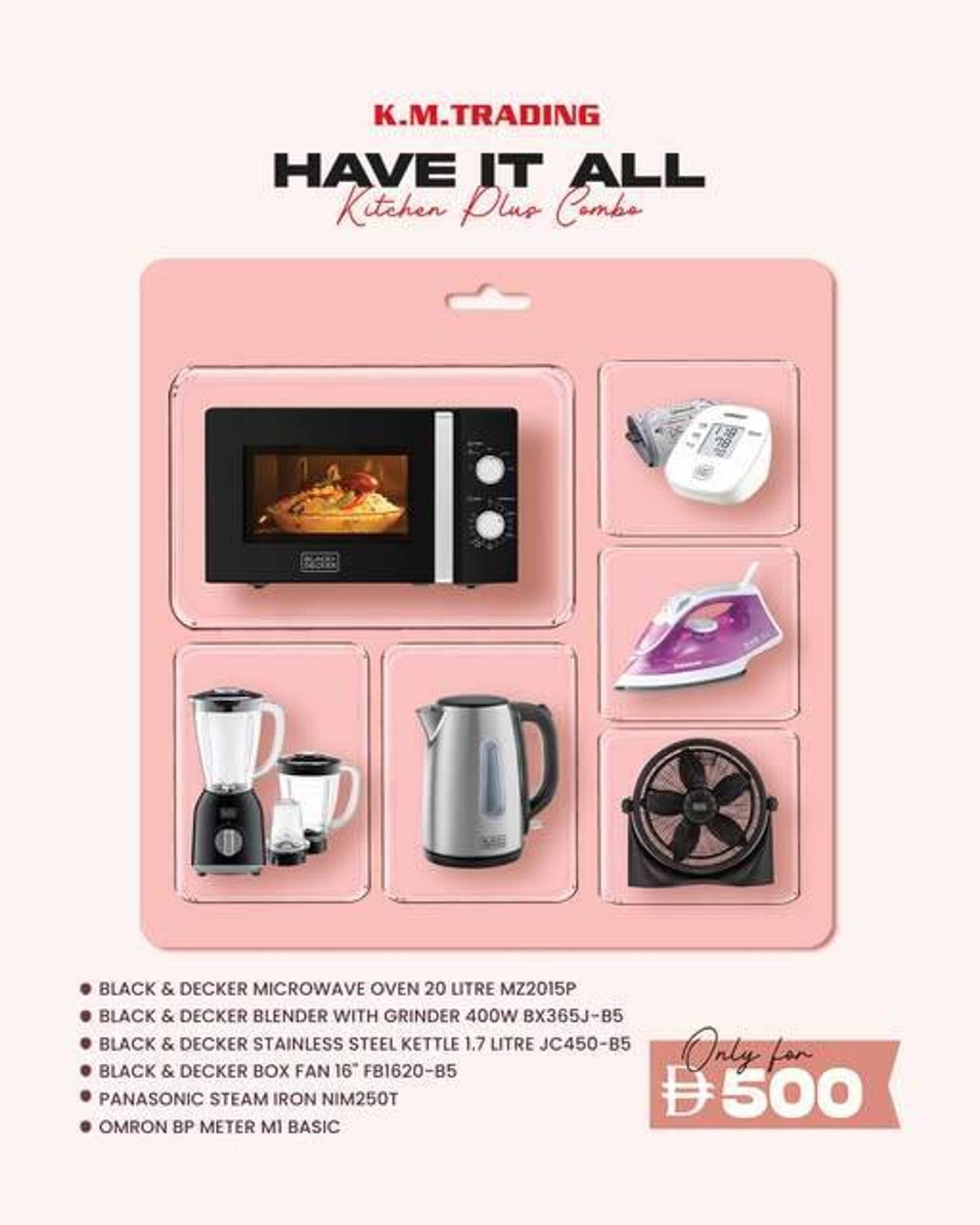 KM Trading catalogue (2025-11-13 - 2025-11-30)