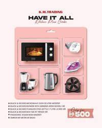 KM Trading catalogue (2025-11-13 - 2025-11-30)