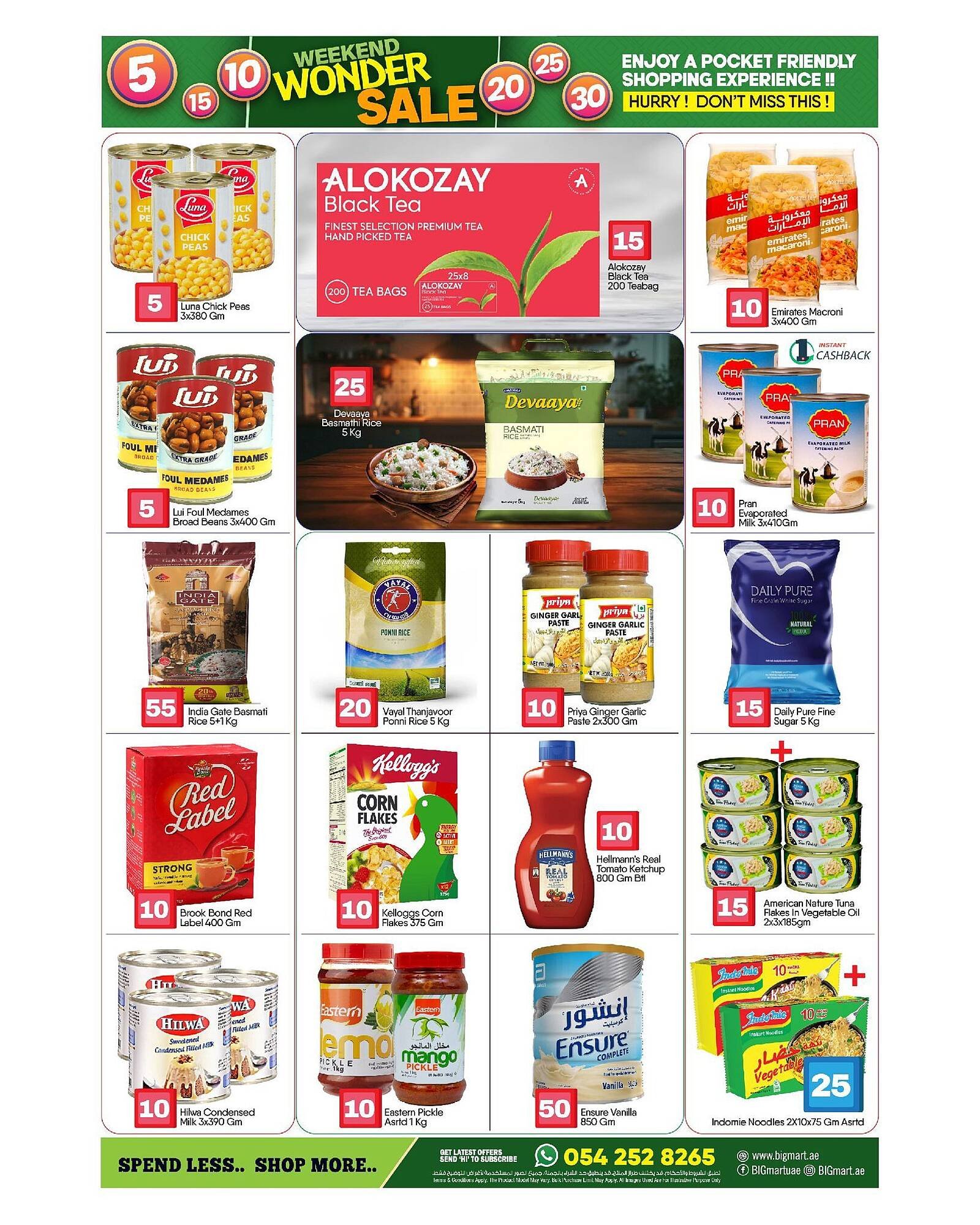 Al Madina catalogue (2025-10-30 - 2025-11-02) | 3