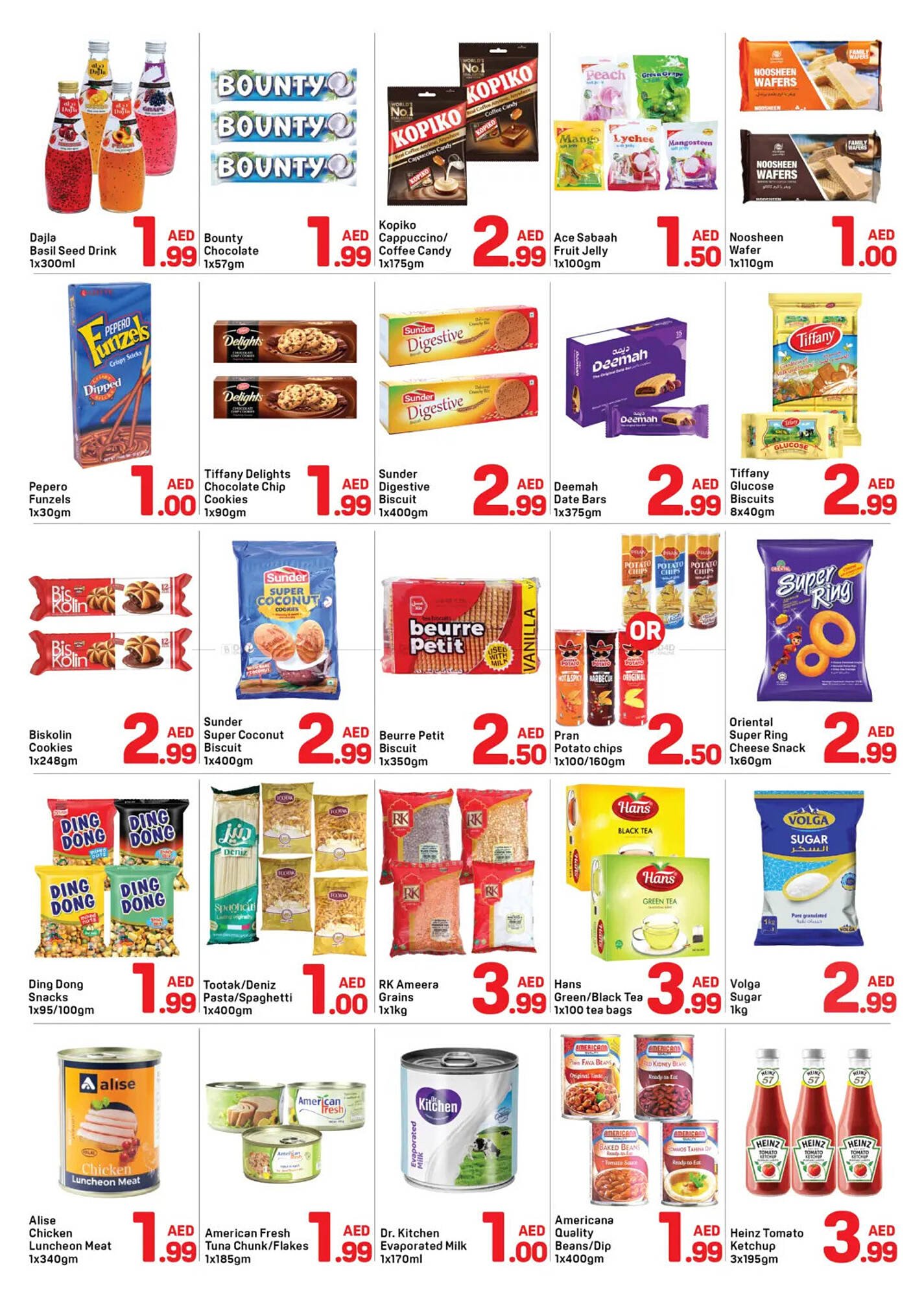 Day To Day catalogue (2025-11-20 - 2025-11-28) | 2