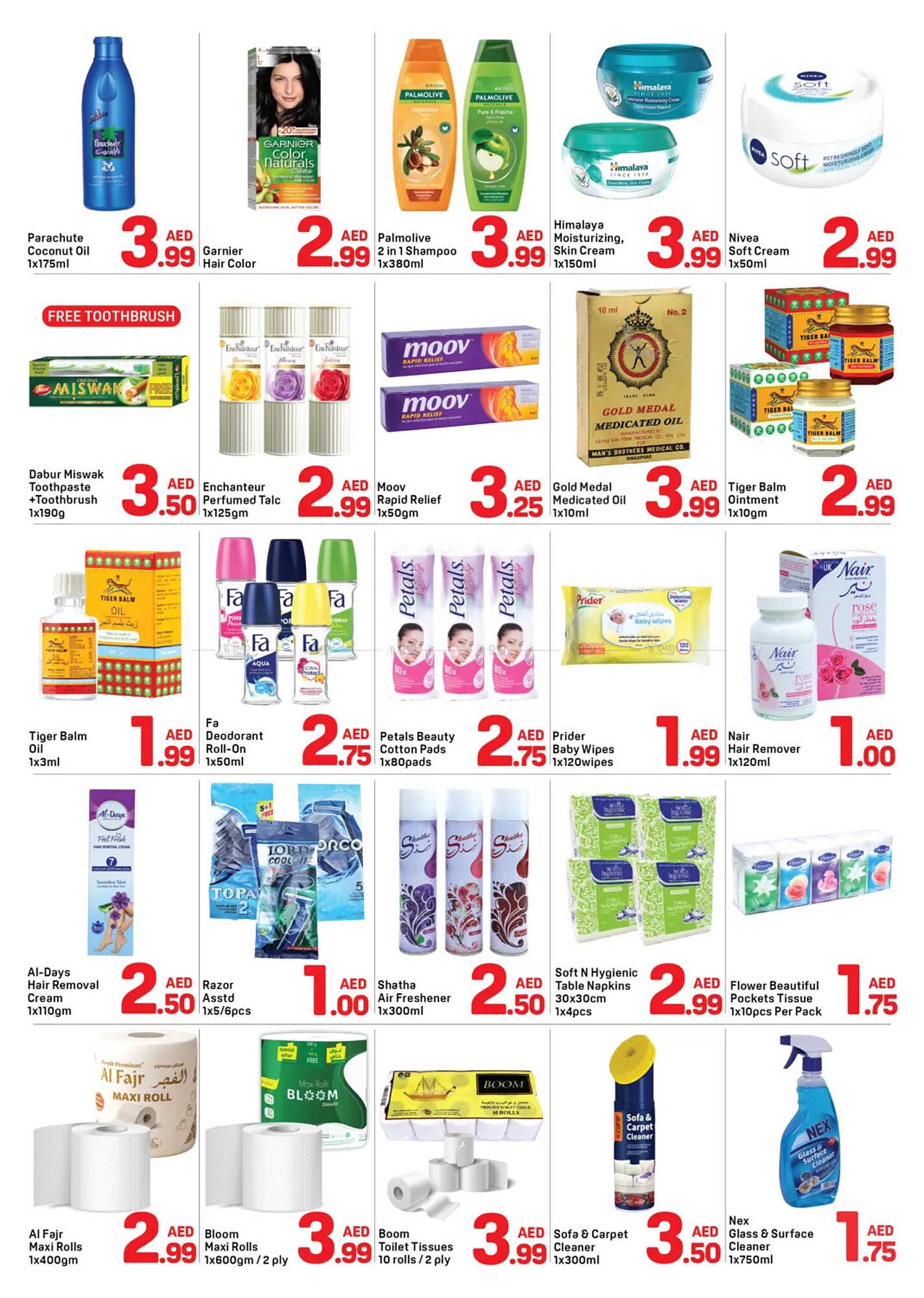 Day To Day catalogue (2025-11-20 - 2025-11-28) | 3