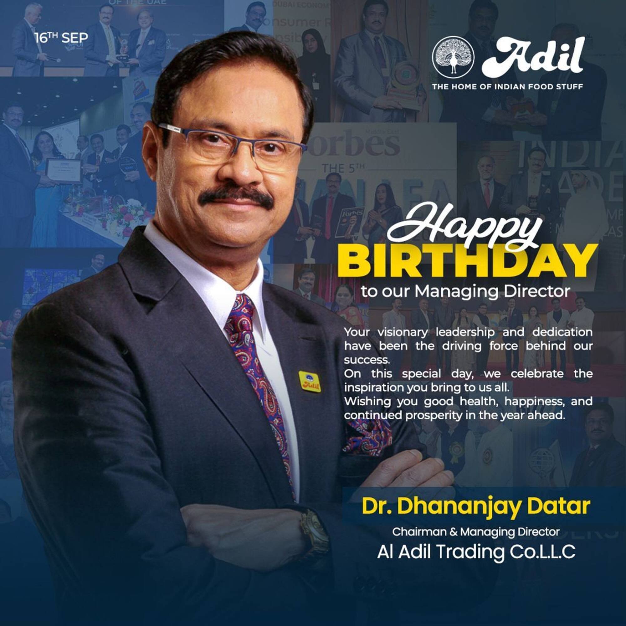 Al Adil catalogue (2025-10-13 - 2025-10-27) | 1
