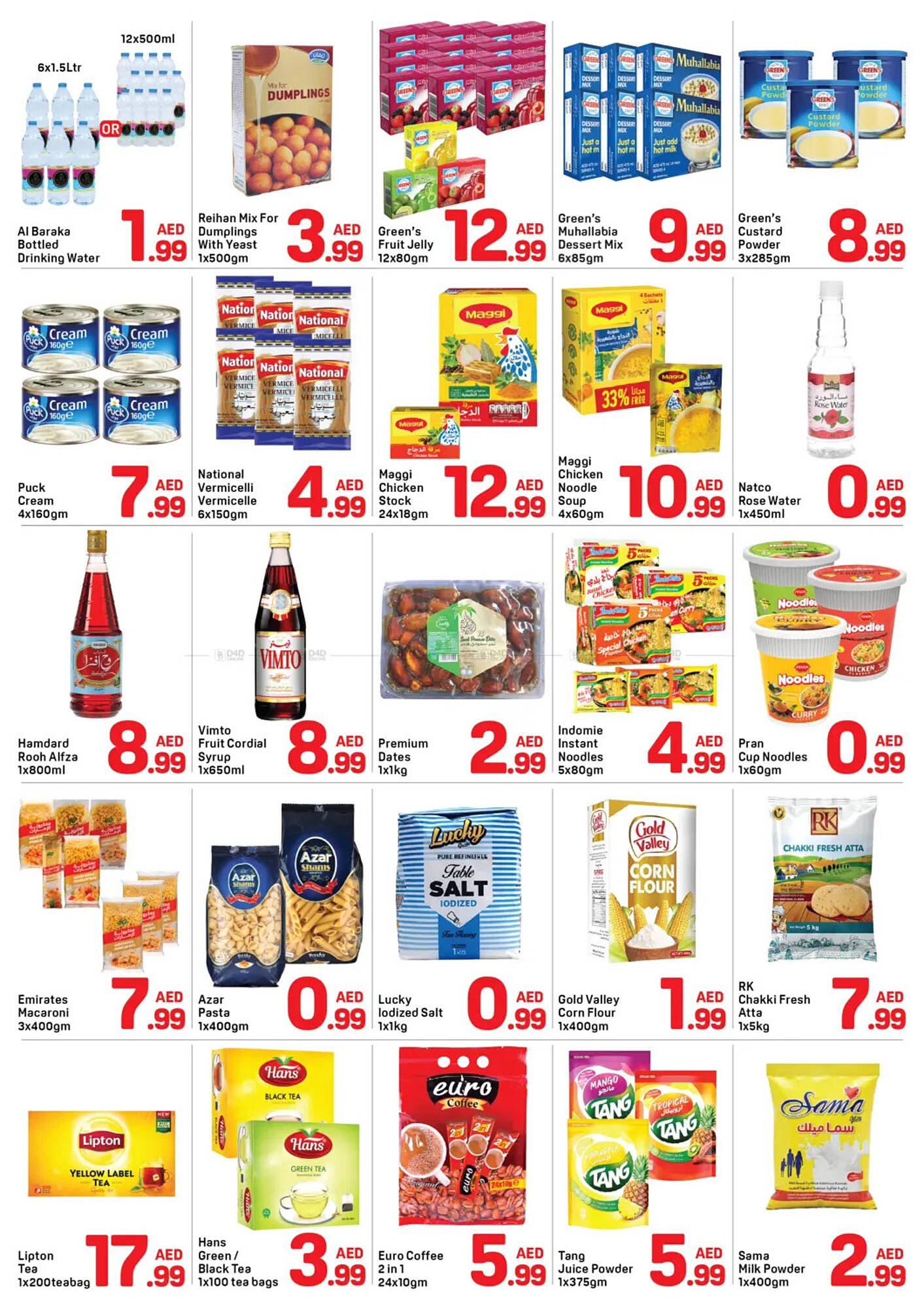 Day To Day catalogue (2026-02-10 - 2026-02-22) | 2