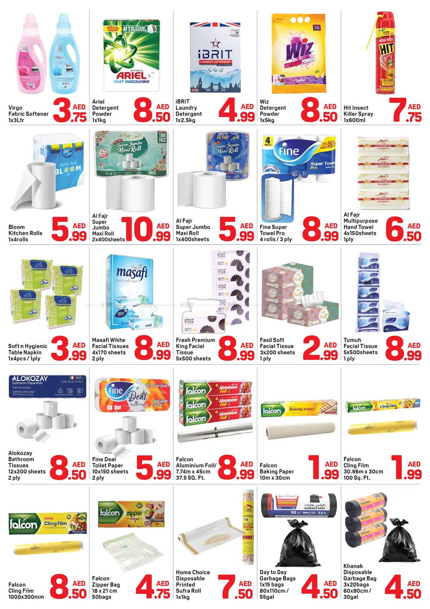 Day To Day catalogue (2026-02-10 - 2026-02-22) | 6