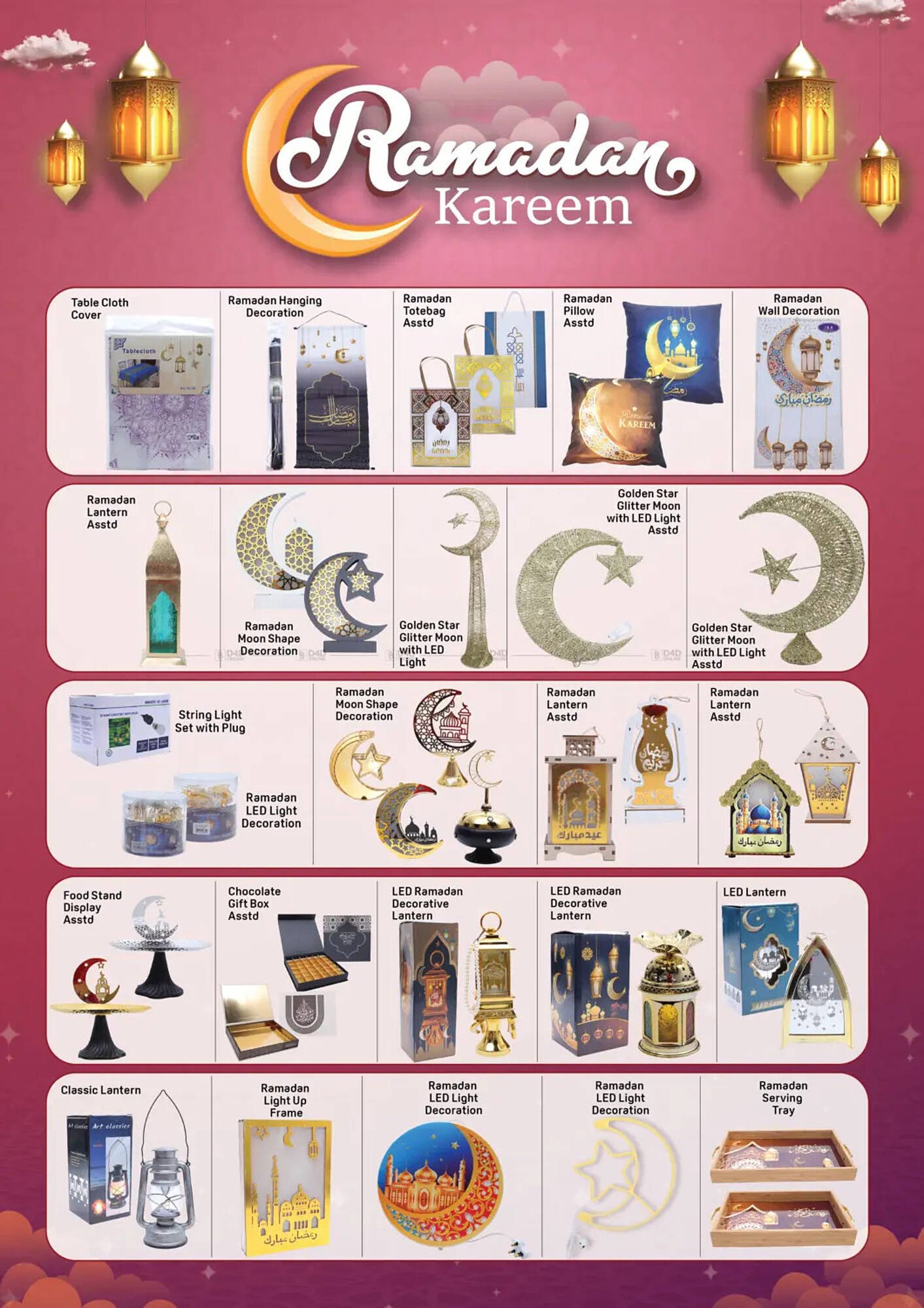 Day To Day catalogue (2026-02-10 - 2026-02-22) | 8