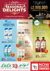 Lulu Hypermarket catalogue (2025-12-06 - 2025-12-10)
