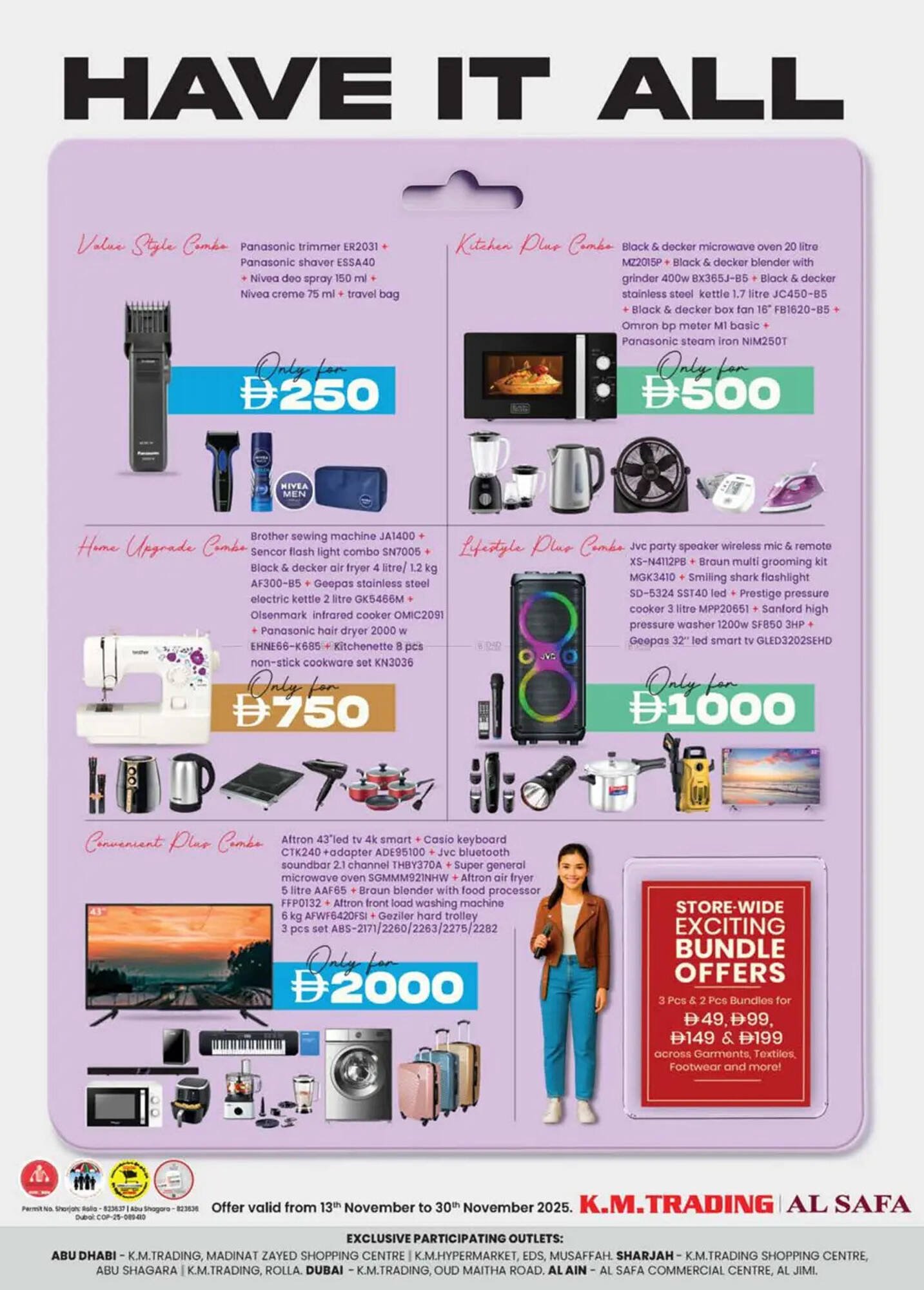KM Trading catalogue (2025-11-13 - 2025-11-30)