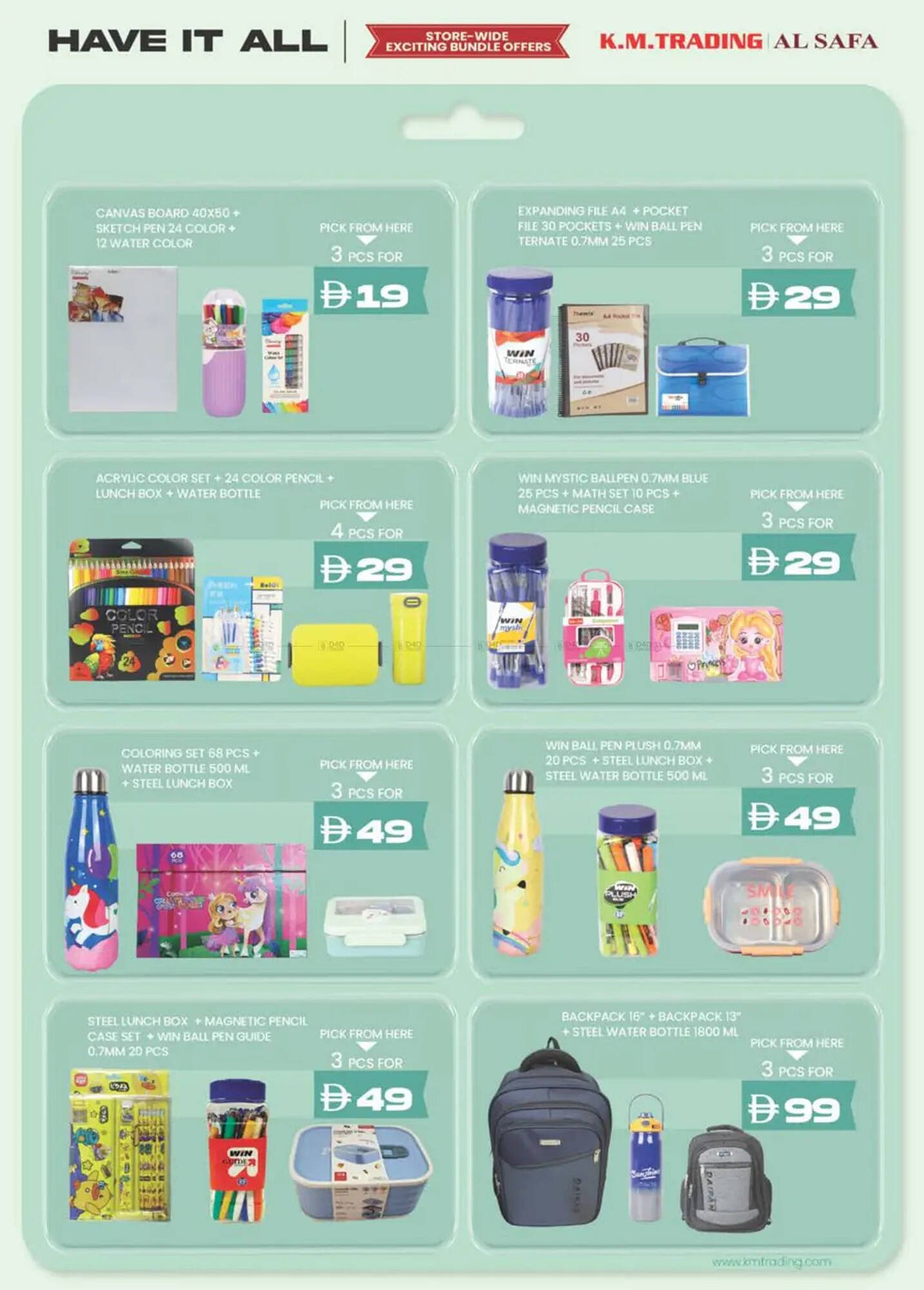 KM Trading catalogue (2025-11-13 - 2025-11-30)