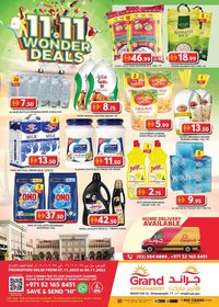 Grand Hyper Market catalogue (2025-11-07 - 2025-11-11)