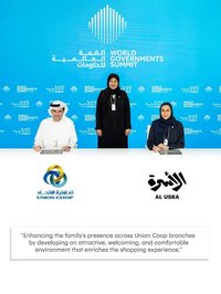 Union Coop catalogue (2026-02-06 - 2026-02-12)