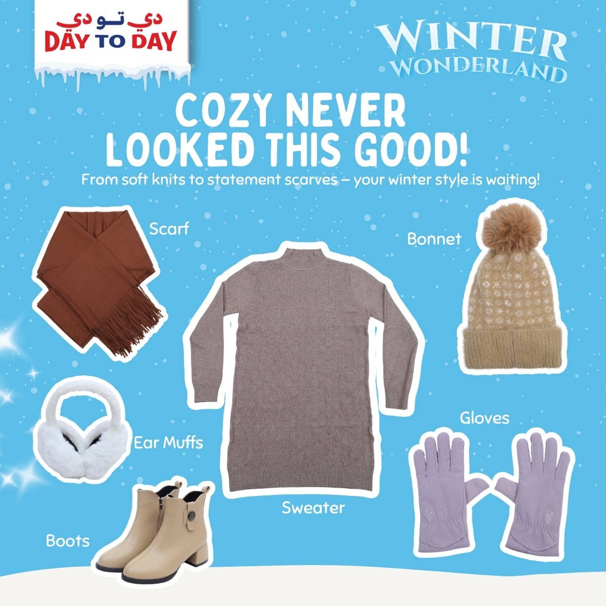 Day To Day catalogue (2025-11-20 - 2025-11-26)