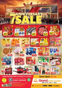Grand Hyper Market catalogue (2025-12-12 - 2025-12-14)