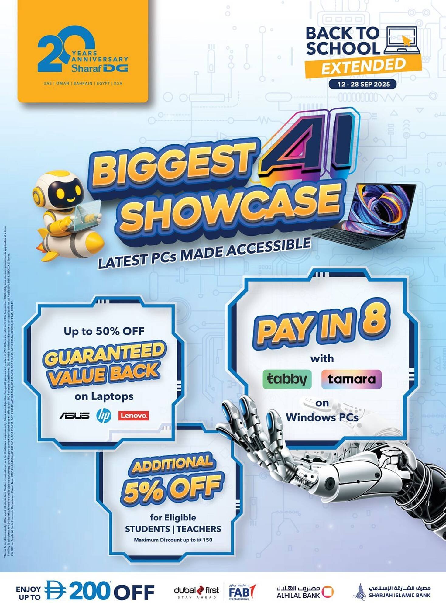 Sharaf DG catalogue (2025-09-15 - 2025-09-28) | 1