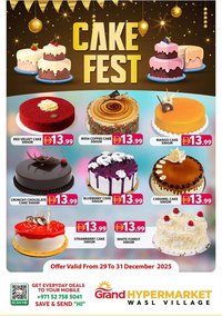 Grand Hyper Market catalogue (2025-12-29 - 2025-12-31)