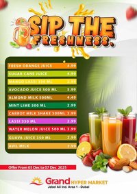 Grand Hyper Market catalogue (2025-12-05 - 2025-12-07)