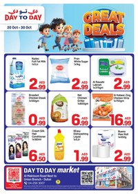 Day To Day catalogue (2025-10-20 - 2025-10-30)