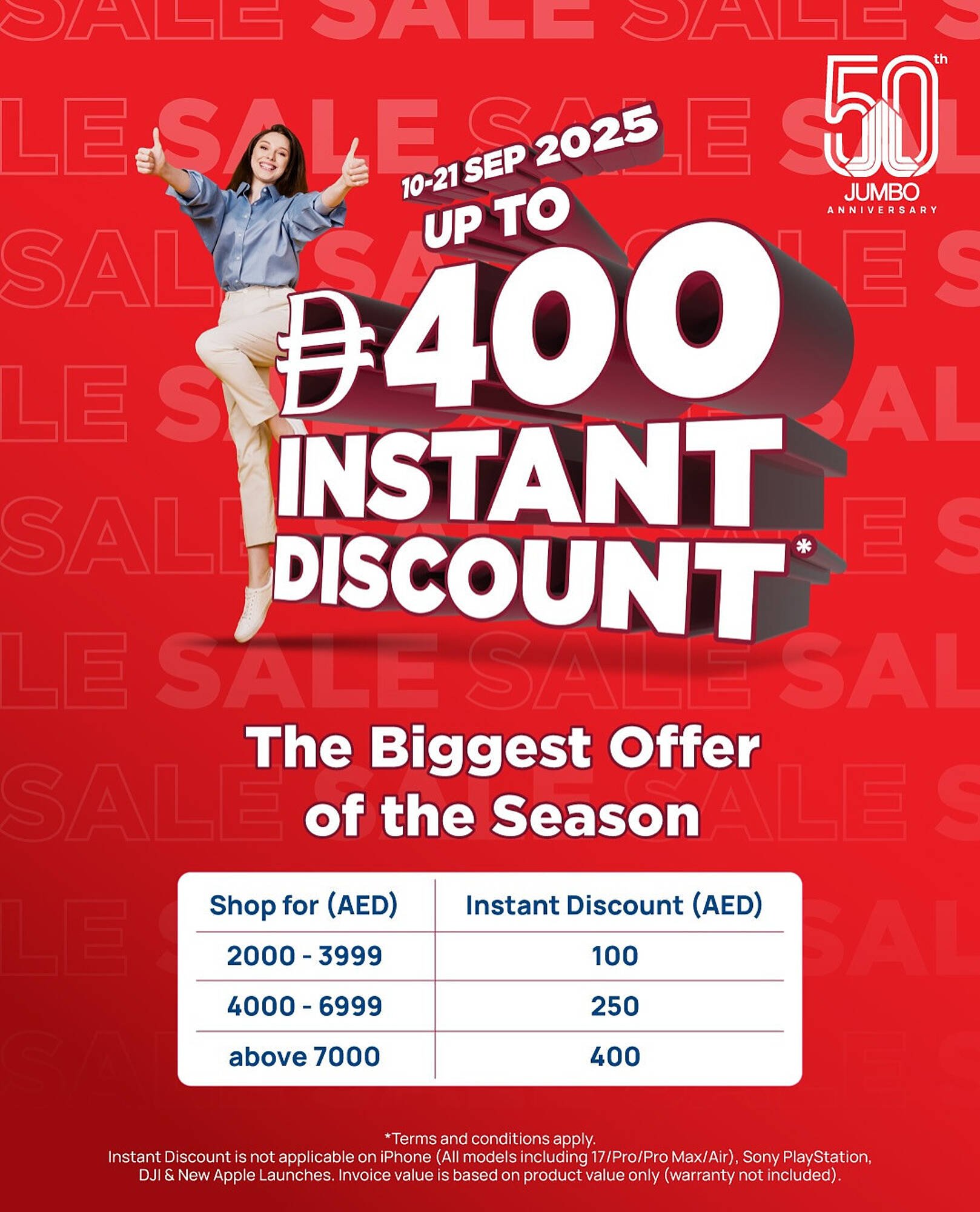 Jumbo catalogue (2025-09-12 - 2025-09-21) | 1