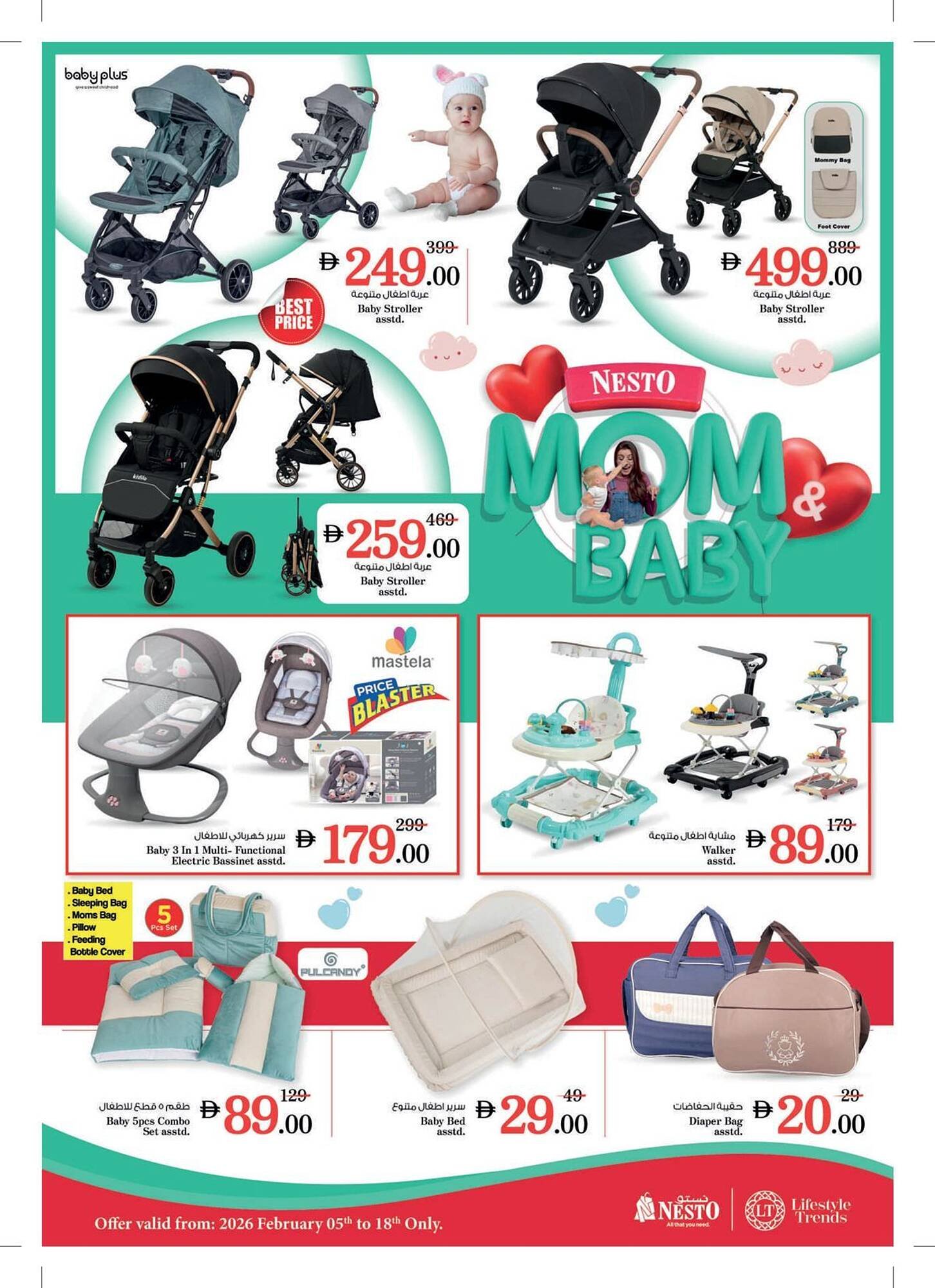 Nesto catalogue (2026-02-05 - 2026-02-18) | 2