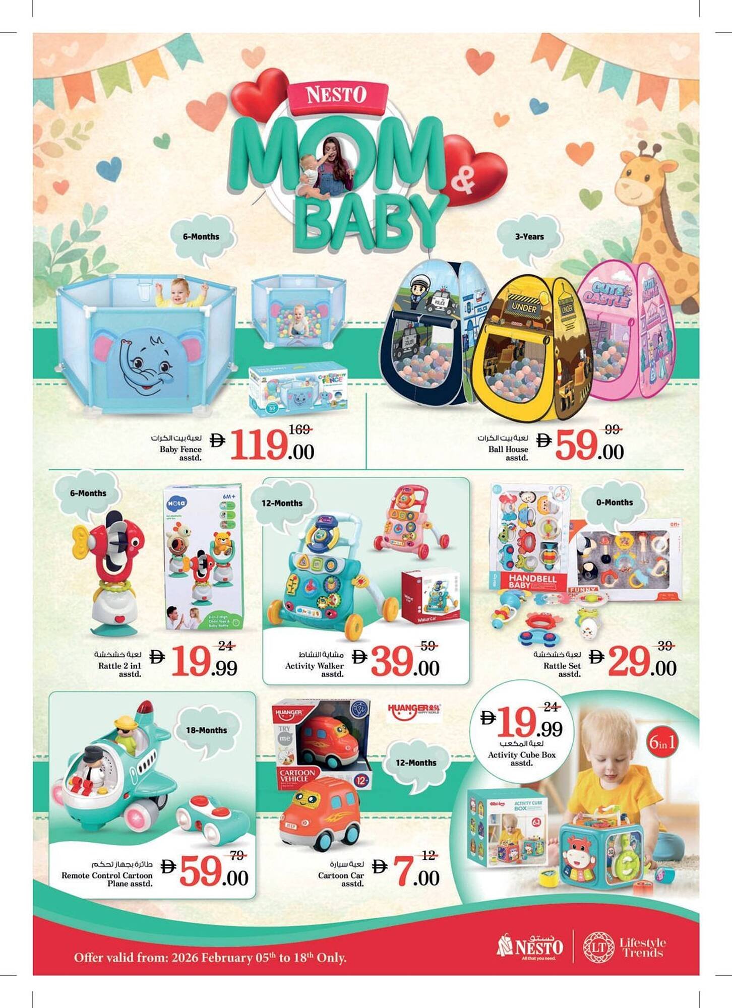 Nesto catalogue (2026-02-05 - 2026-02-18) | 6