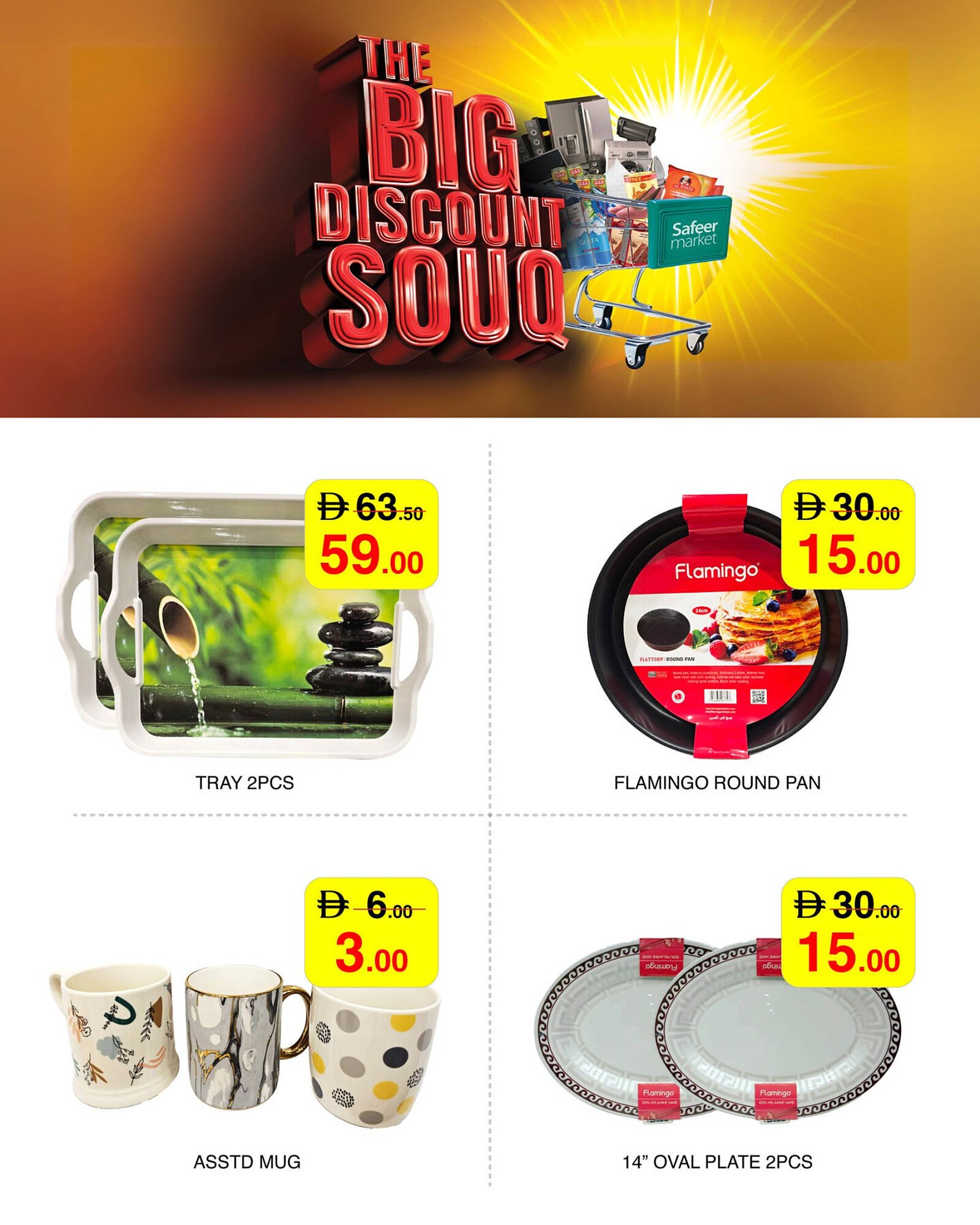 Safeer Market catalogue (2025-11-01 - 2025-11-07) | 4