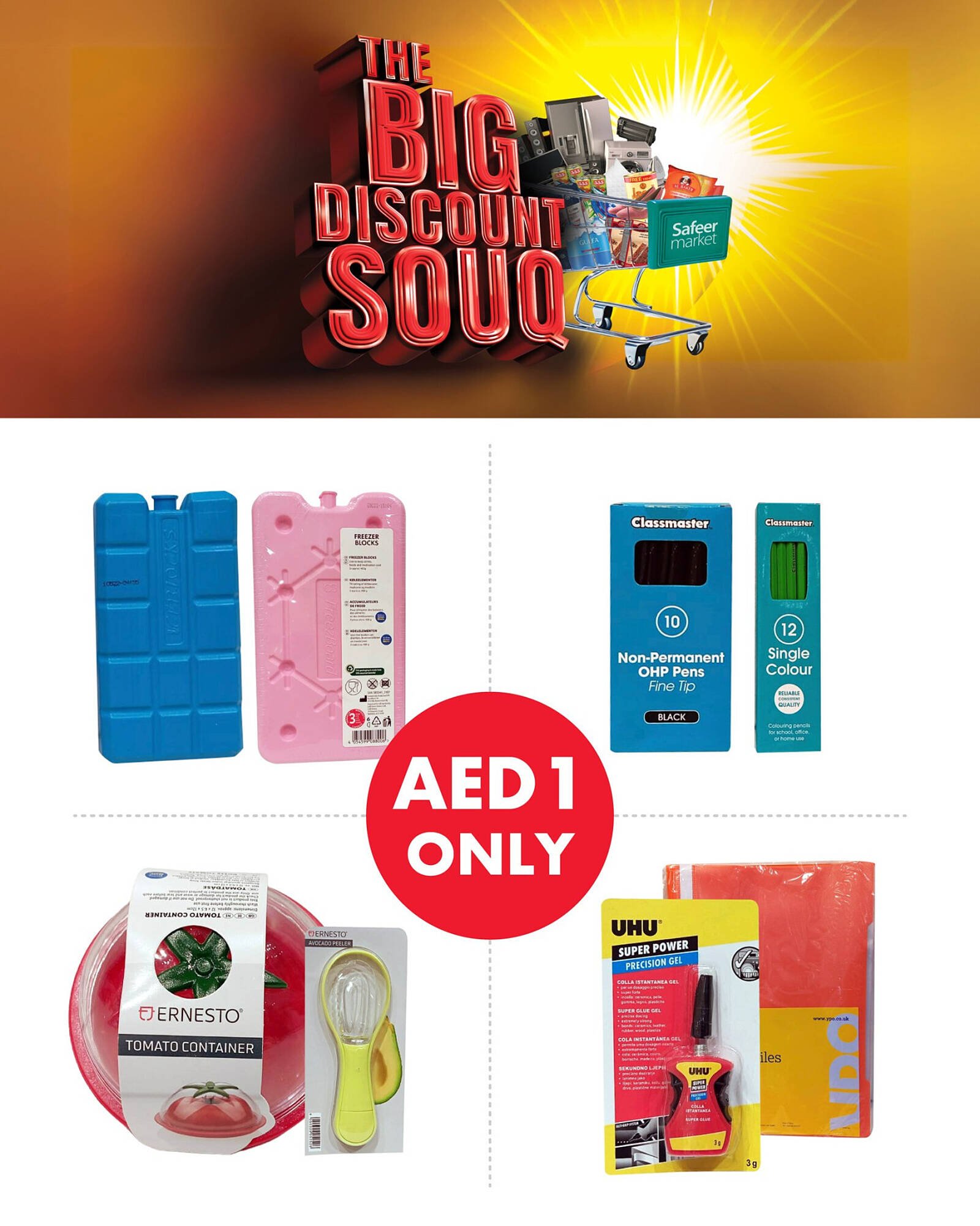 Safeer Market catalogue (2025-11-01 - 2025-11-07) | 5