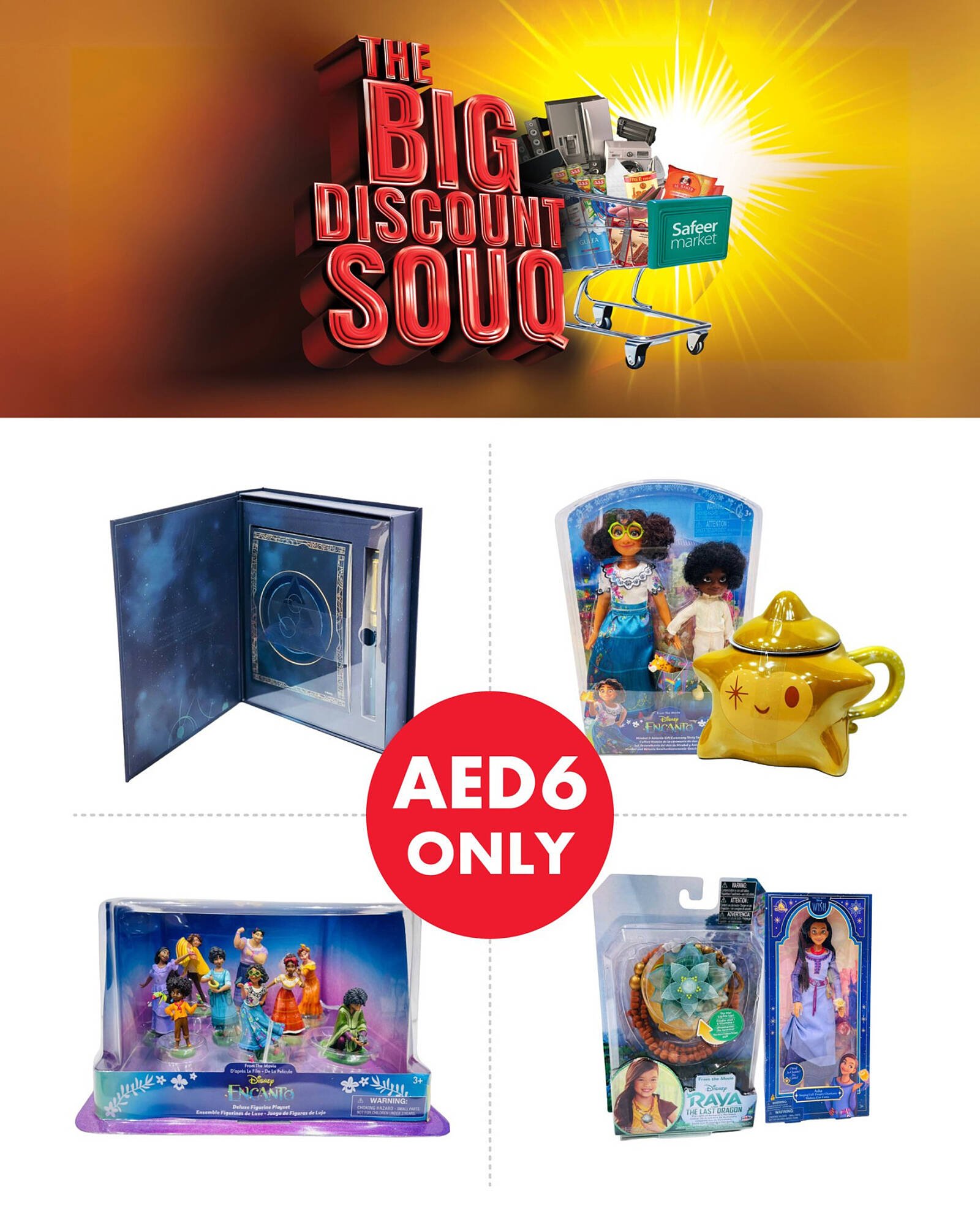 Safeer Market catalogue (2025-11-01 - 2025-11-07) | 6