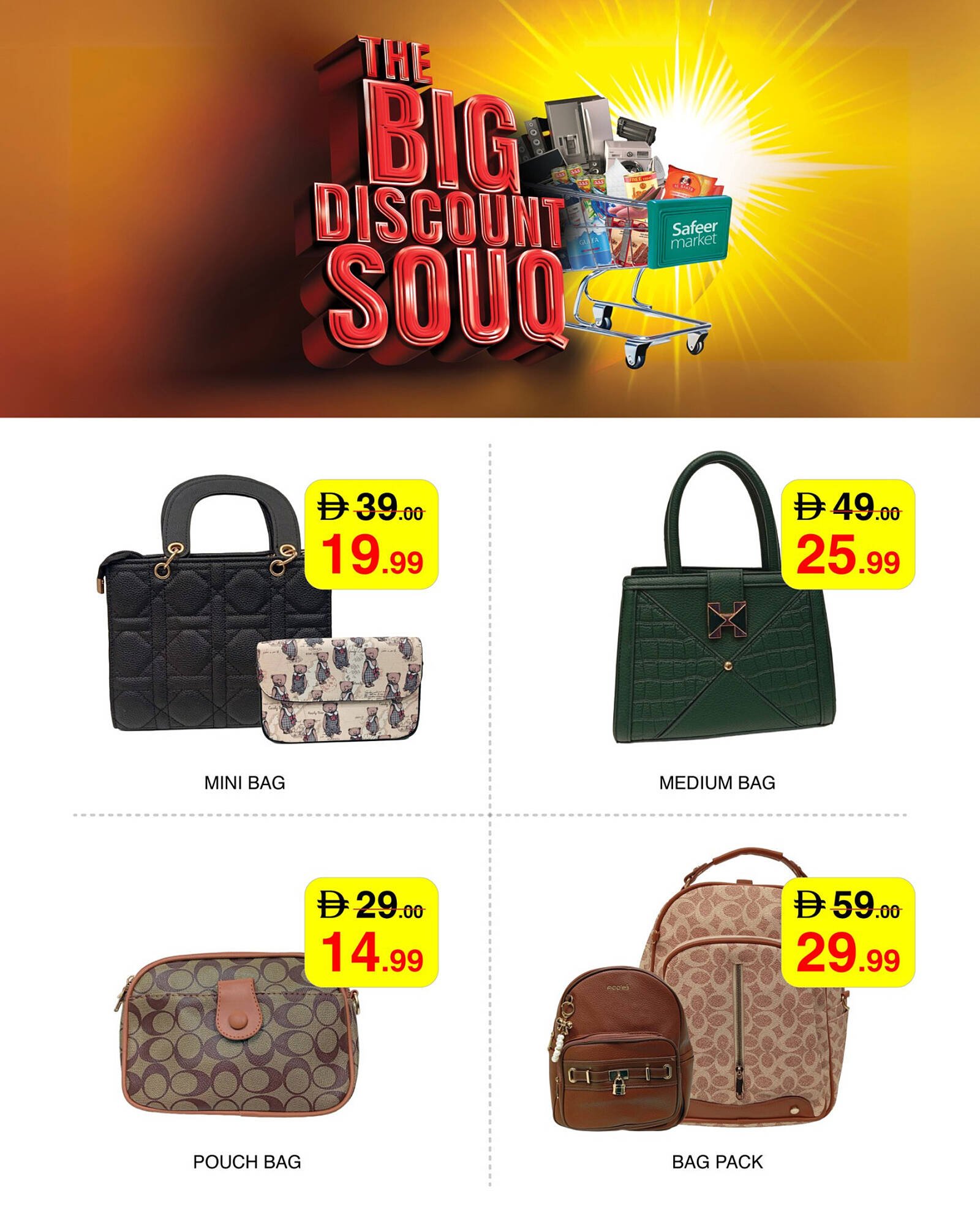 Safeer Market catalogue (2025-11-01 - 2025-11-07) | 8