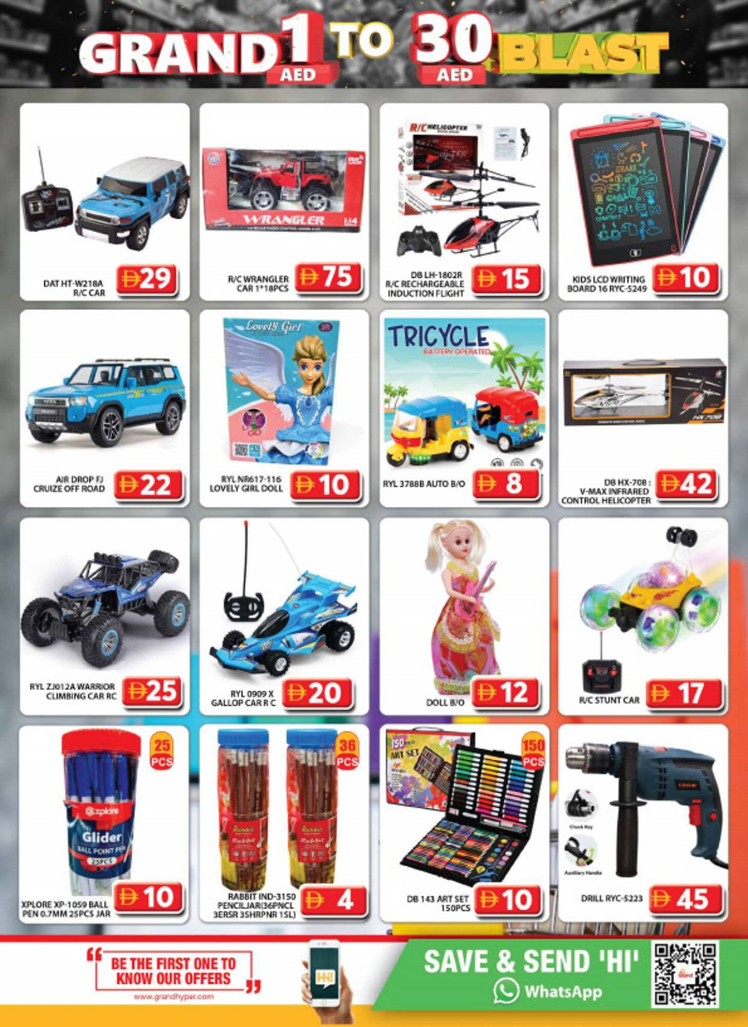 Grand Hyper Market catalogue (2026-02-02 - 2026-02-05)