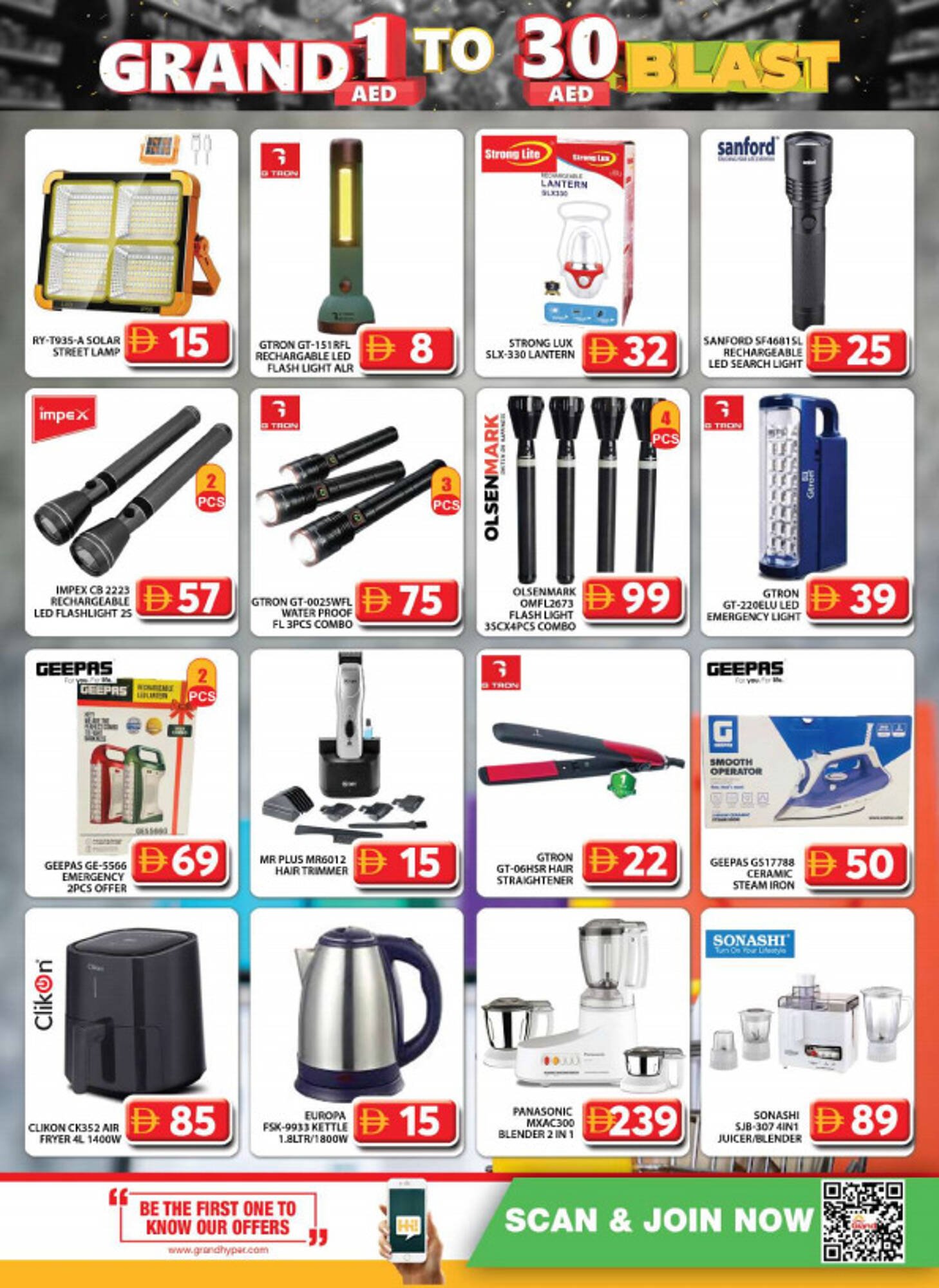 Grand Hyper Market catalogue (2026-02-02 - 2026-02-05)