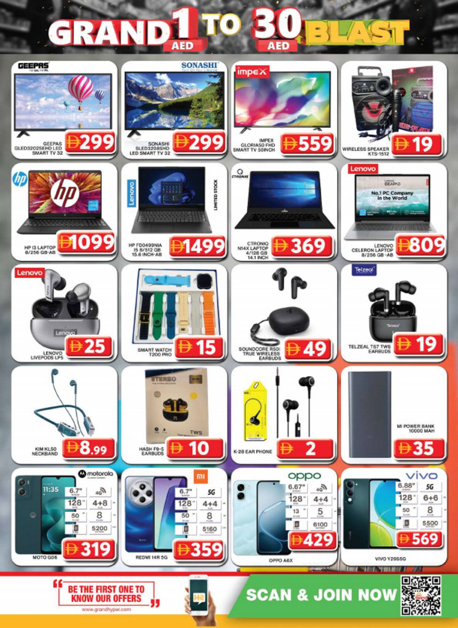 Grand Hyper Market catalogue (2026-02-02 - 2026-02-05)