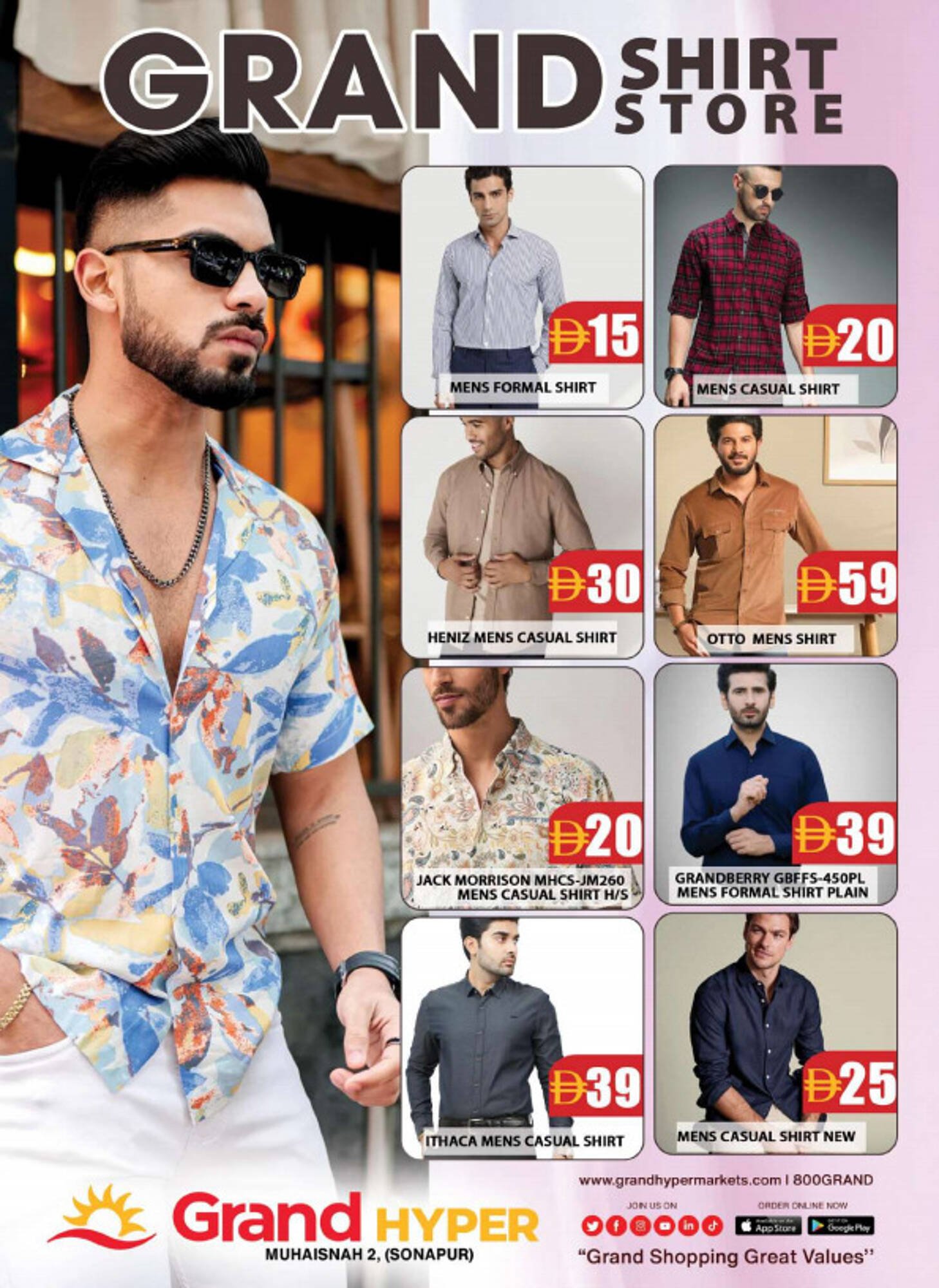 Grand Hyper Market catalogue (2026-02-02 - 2026-02-05)