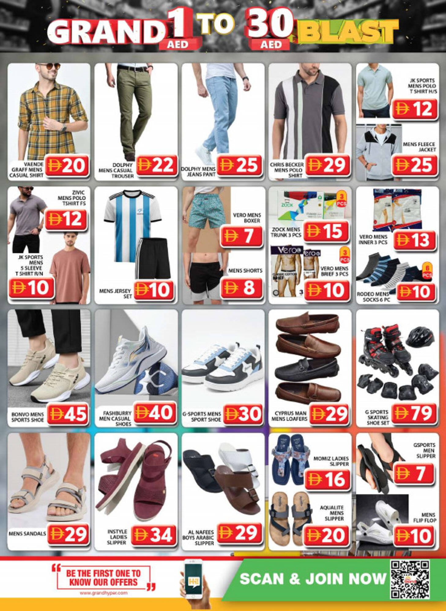 Grand Hyper Market catalogue (2026-02-02 - 2026-02-05)