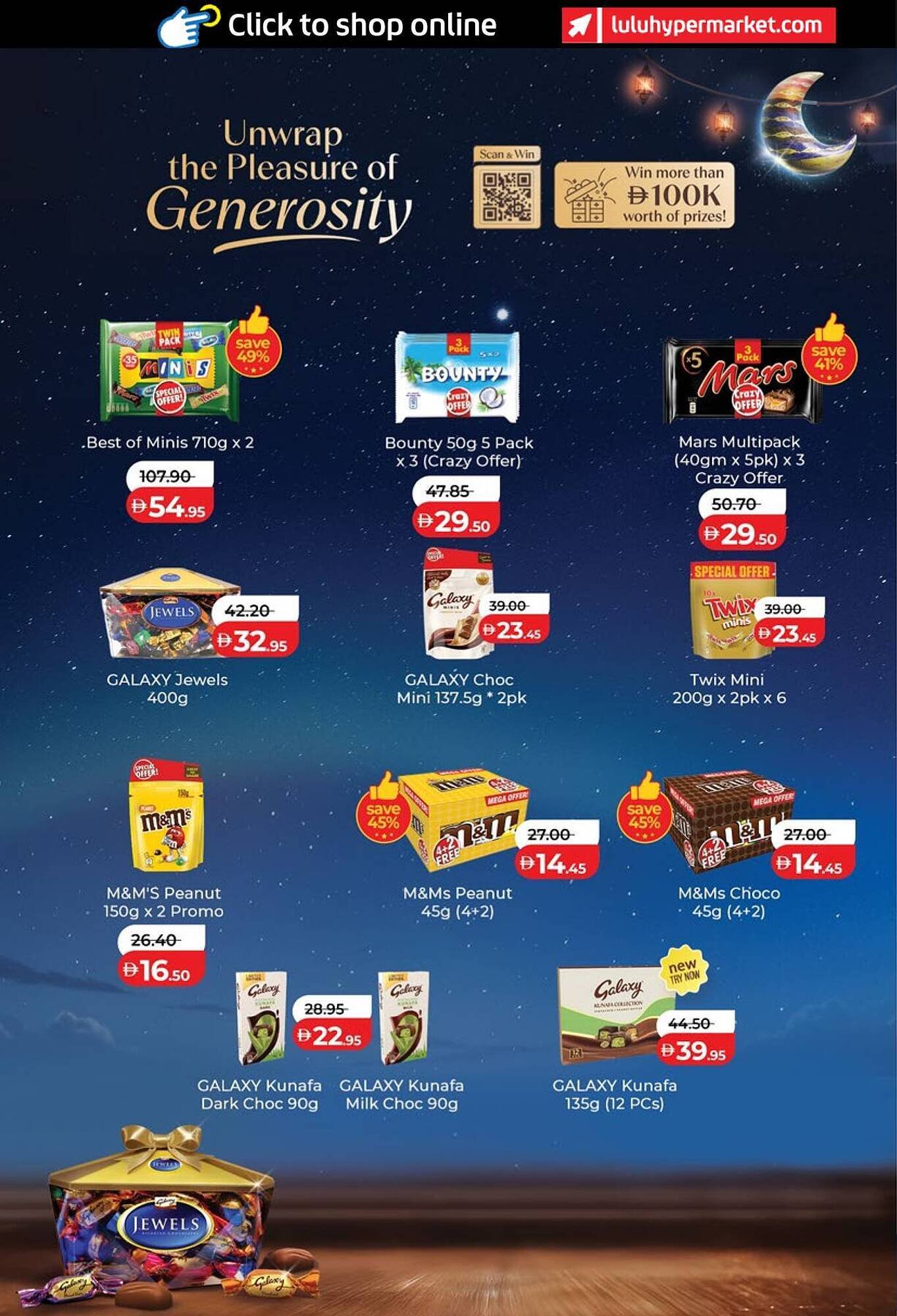 Lulu Hypermarket catalogue (2026-03-14 - 2026-03-23)