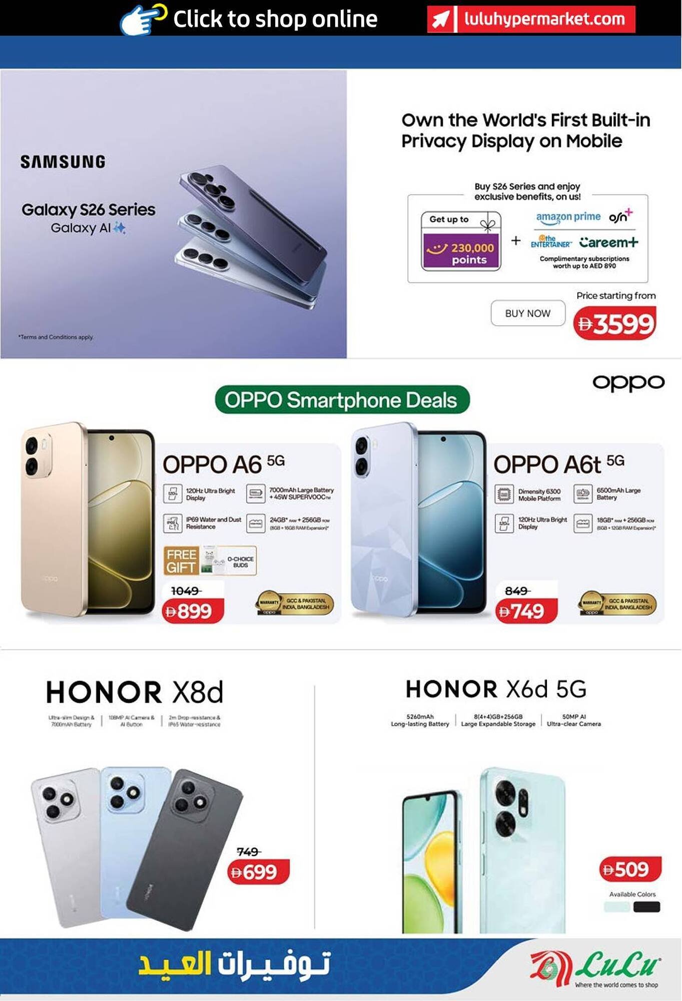 Lulu Hypermarket catalogue (2026-03-14 - 2026-03-23)