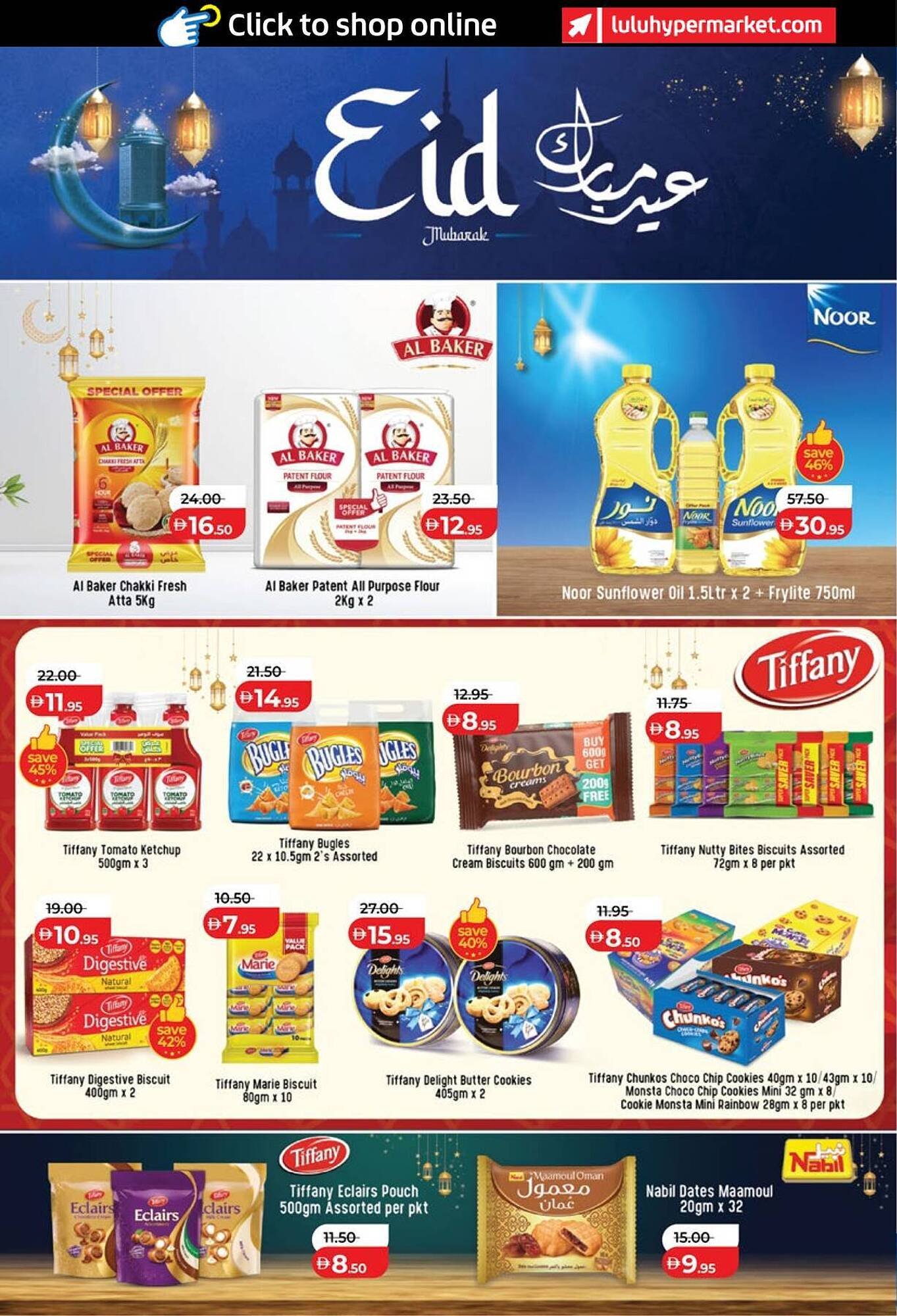 Lulu Hypermarket catalogue (2026-03-14 - 2026-03-23)