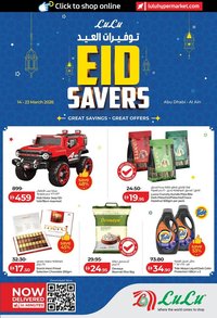 Lulu Hypermarket catalogue (2026-03-14 - 2026-03-23)