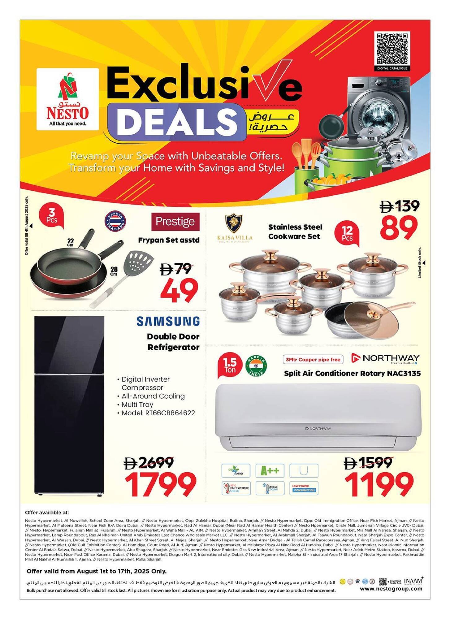 Nesto catalogue (2025-08-01 - 2025-08-17) | 1
