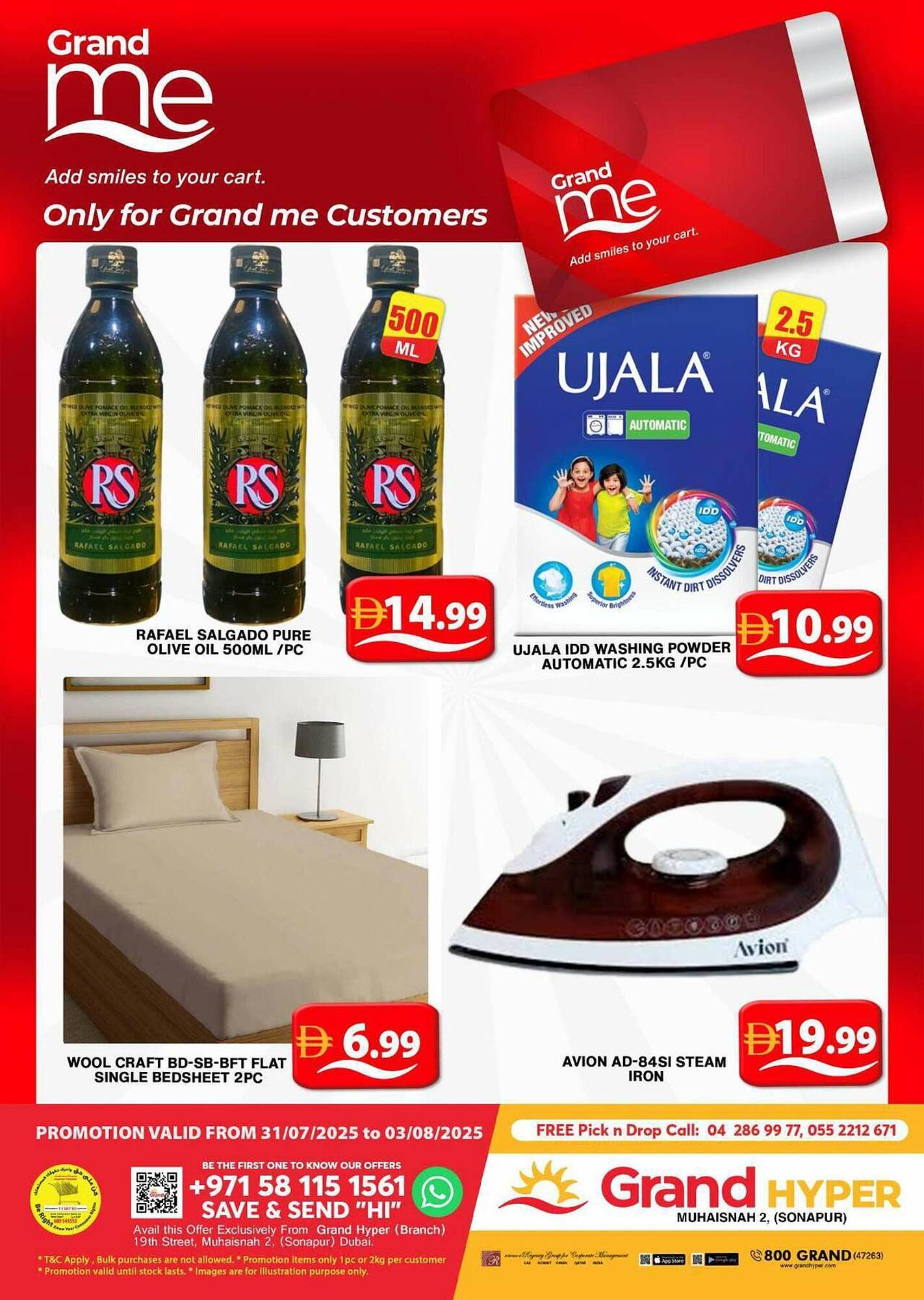 Grand Hyper Market catalogue (2025-07-31 - 2025-08-03) | 1