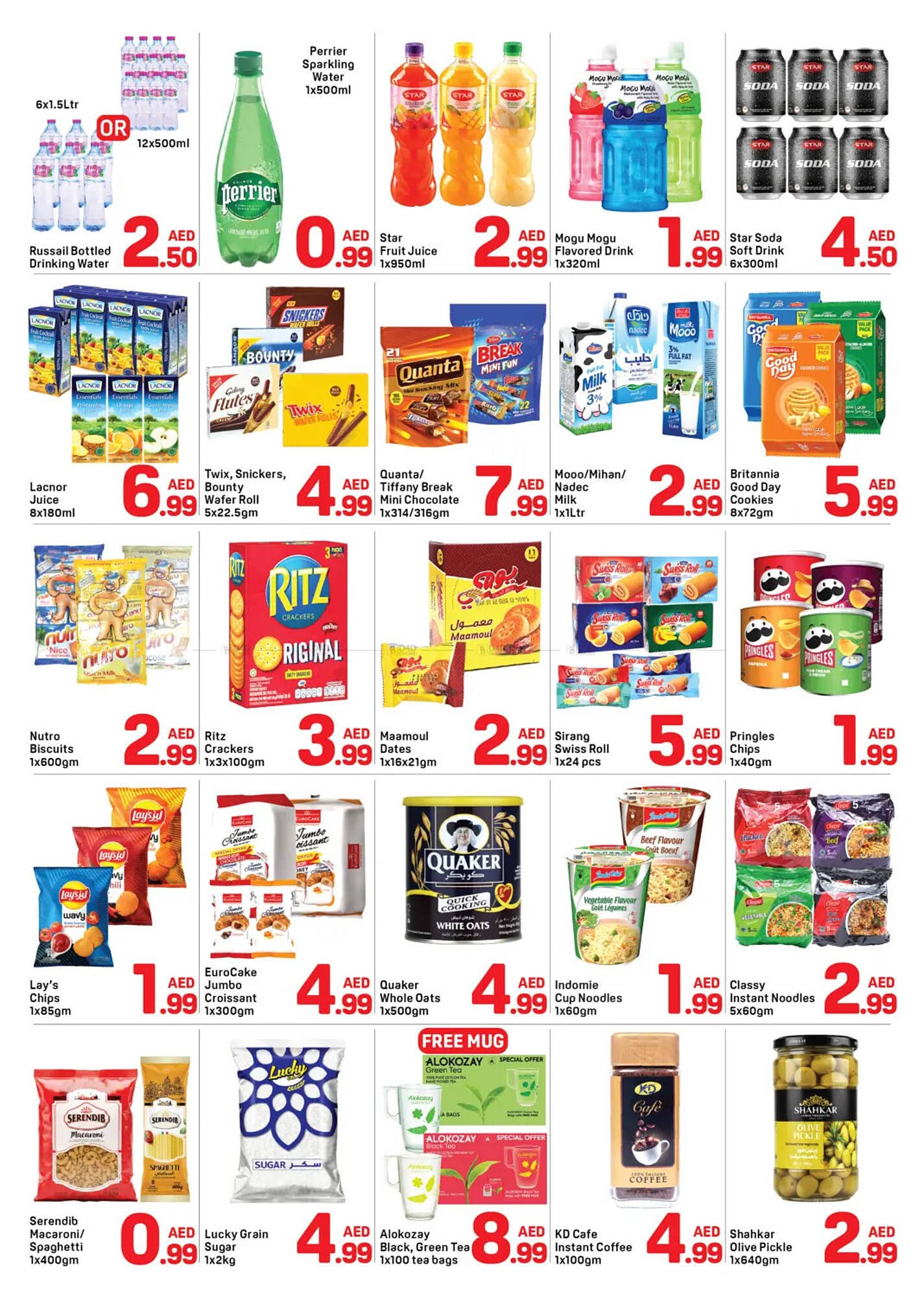 Day To Day catalogue (2026-01-13 - 2026-01-18) | 2